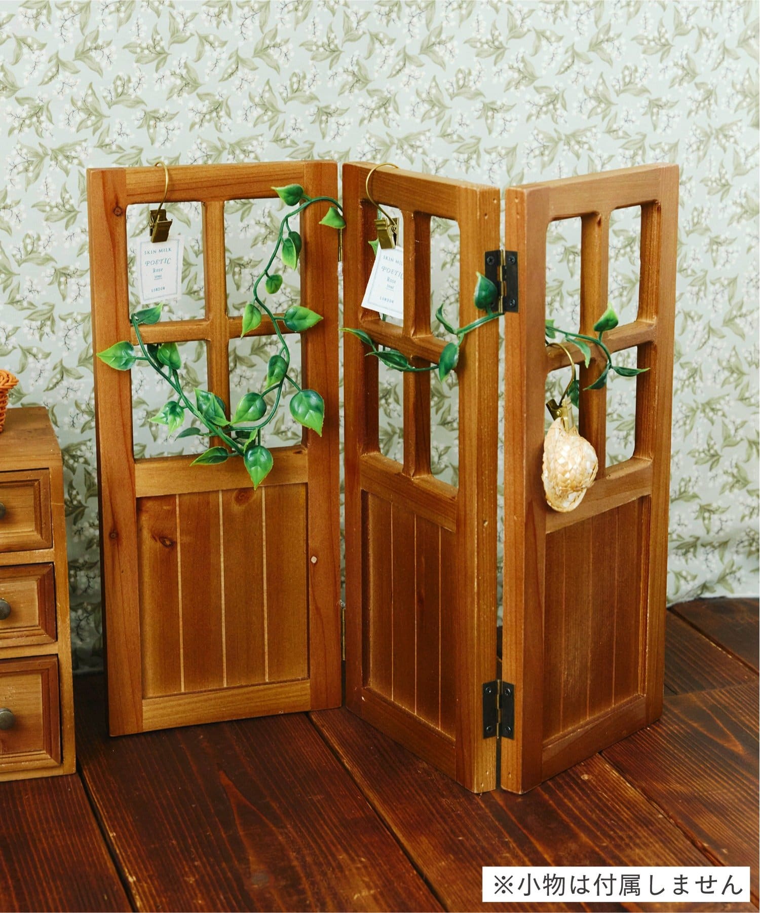 salut!(サリュ) 《1/6サイズ》カントリーパーテーションミニ／petit monde