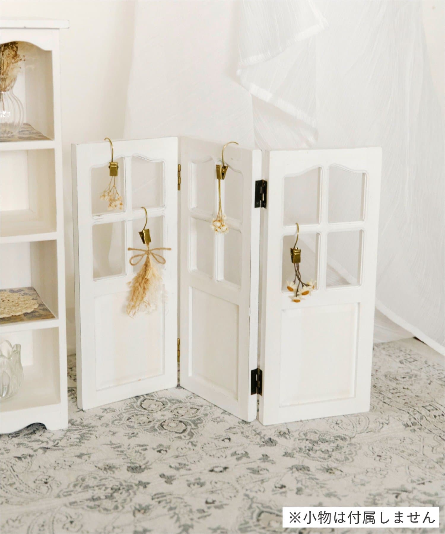 salut!(サリュ) 《1/6サイズ》シャビーホワイトパーテーションミニ／petit monde