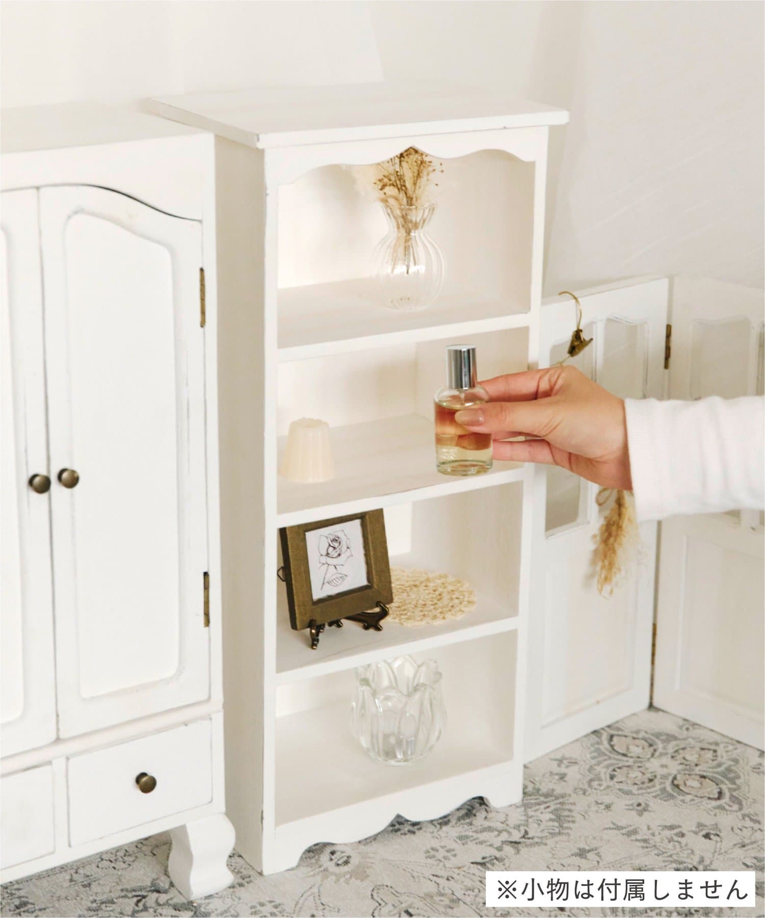 salut!(サリュ) インテリアオープンラック／petit monde