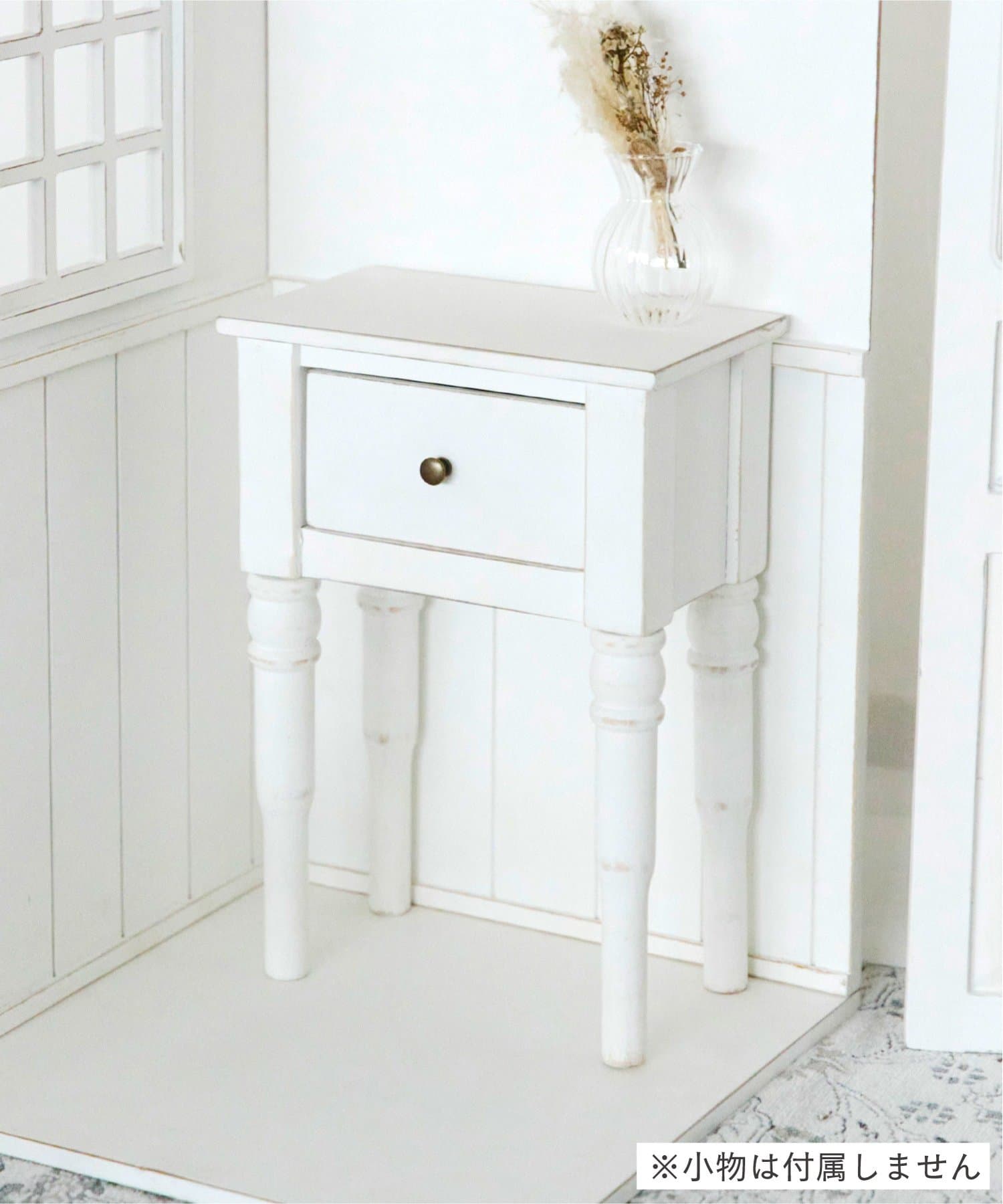 salut!(サリュ) 《1/3サイズ》インテリアライティングデスク／petit monde