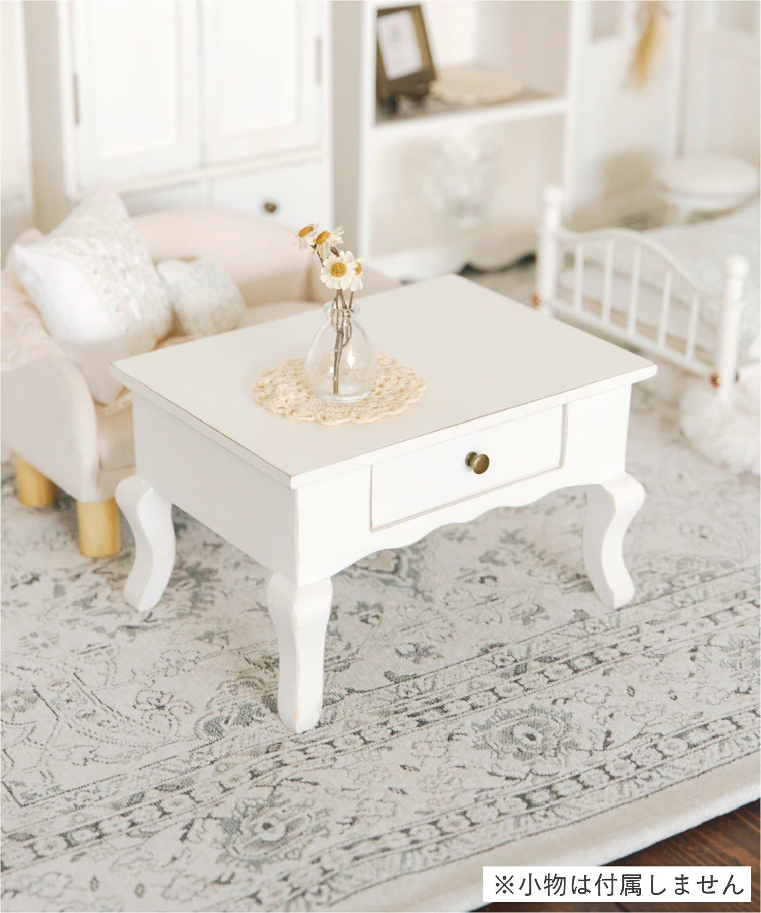 salut!(サリュ) インテリアローテーブル／petit monde