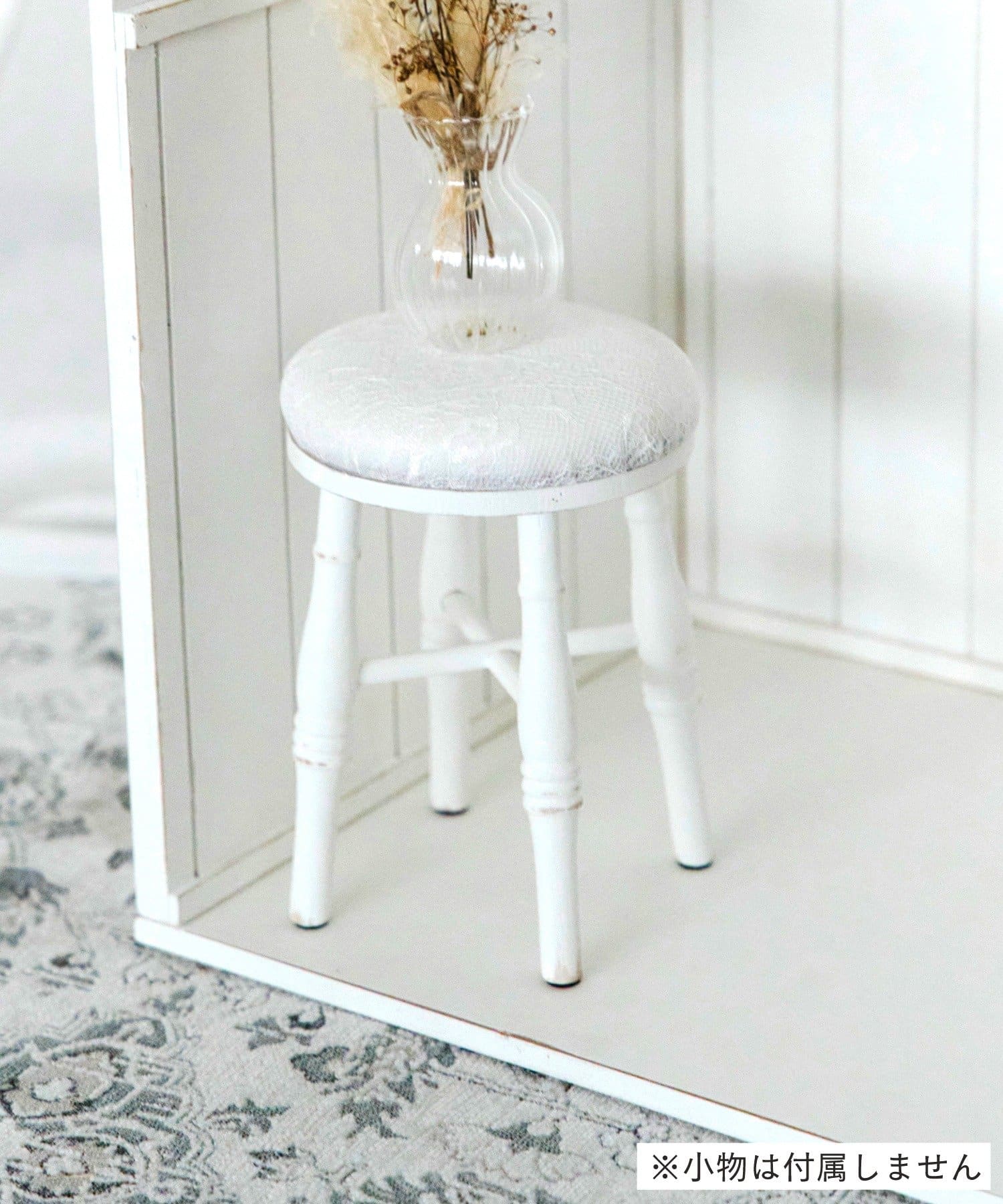 salut!(サリュ) 《1/3サイズ》インテリアクッションスツール／petit monde