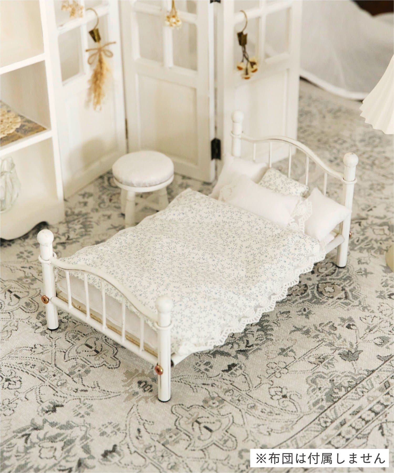 salut!(サリュ) 《1/6サイズ》アイアンインテリアベッドミニ／petit monde