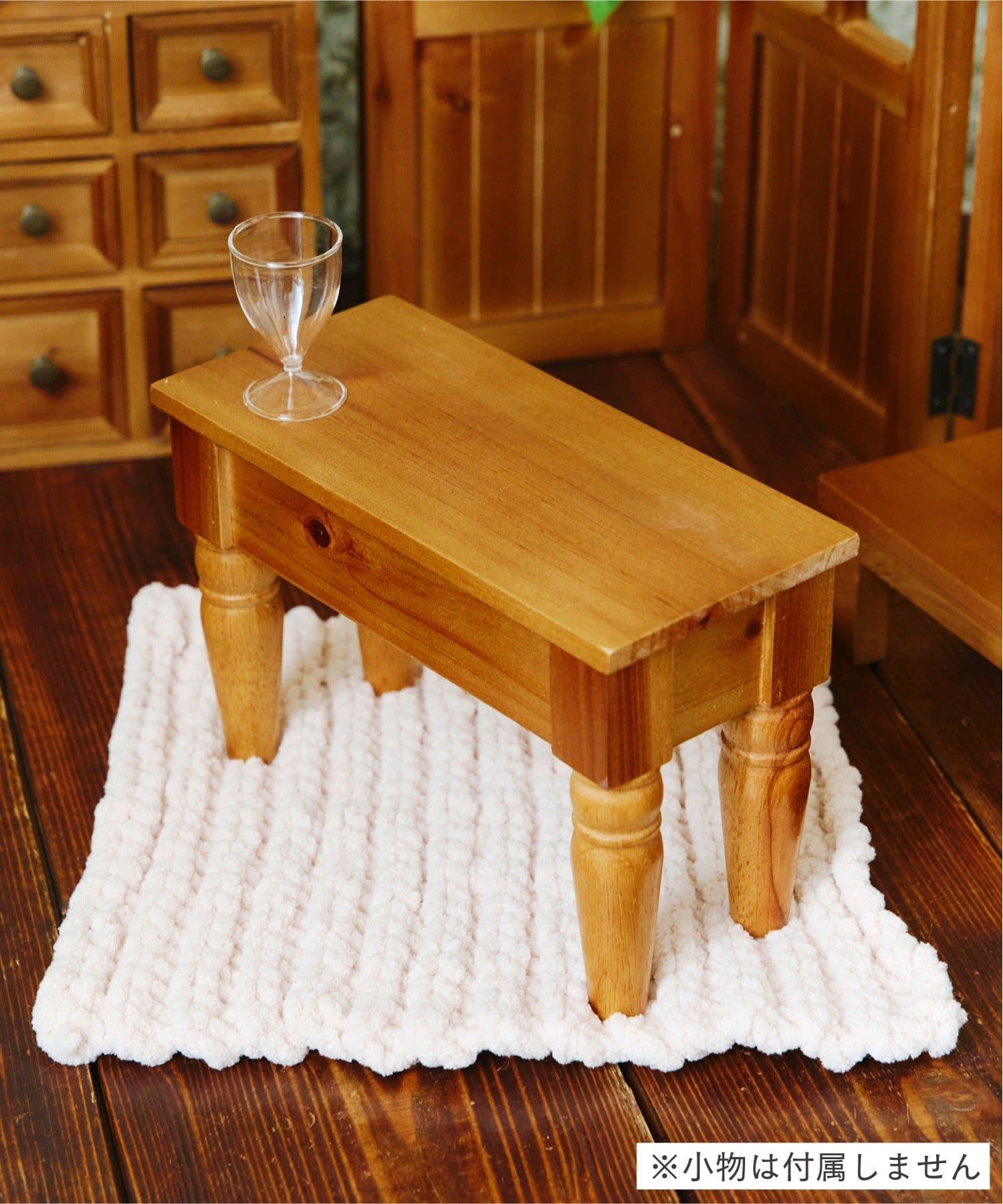 salut!(サリュ) インテリアベンチ／petit monde