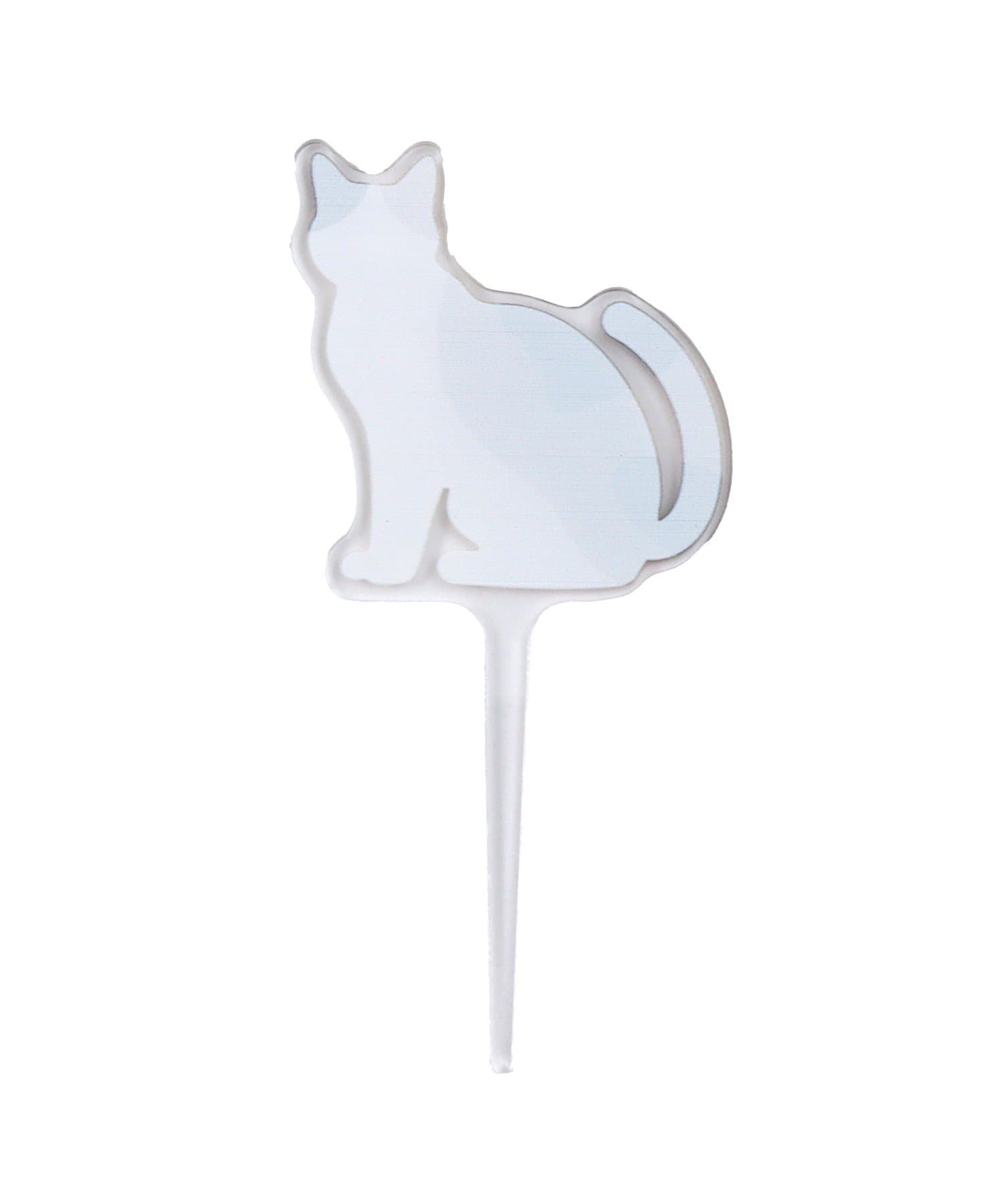 salut!(サリュ) 猫のピック4本セット