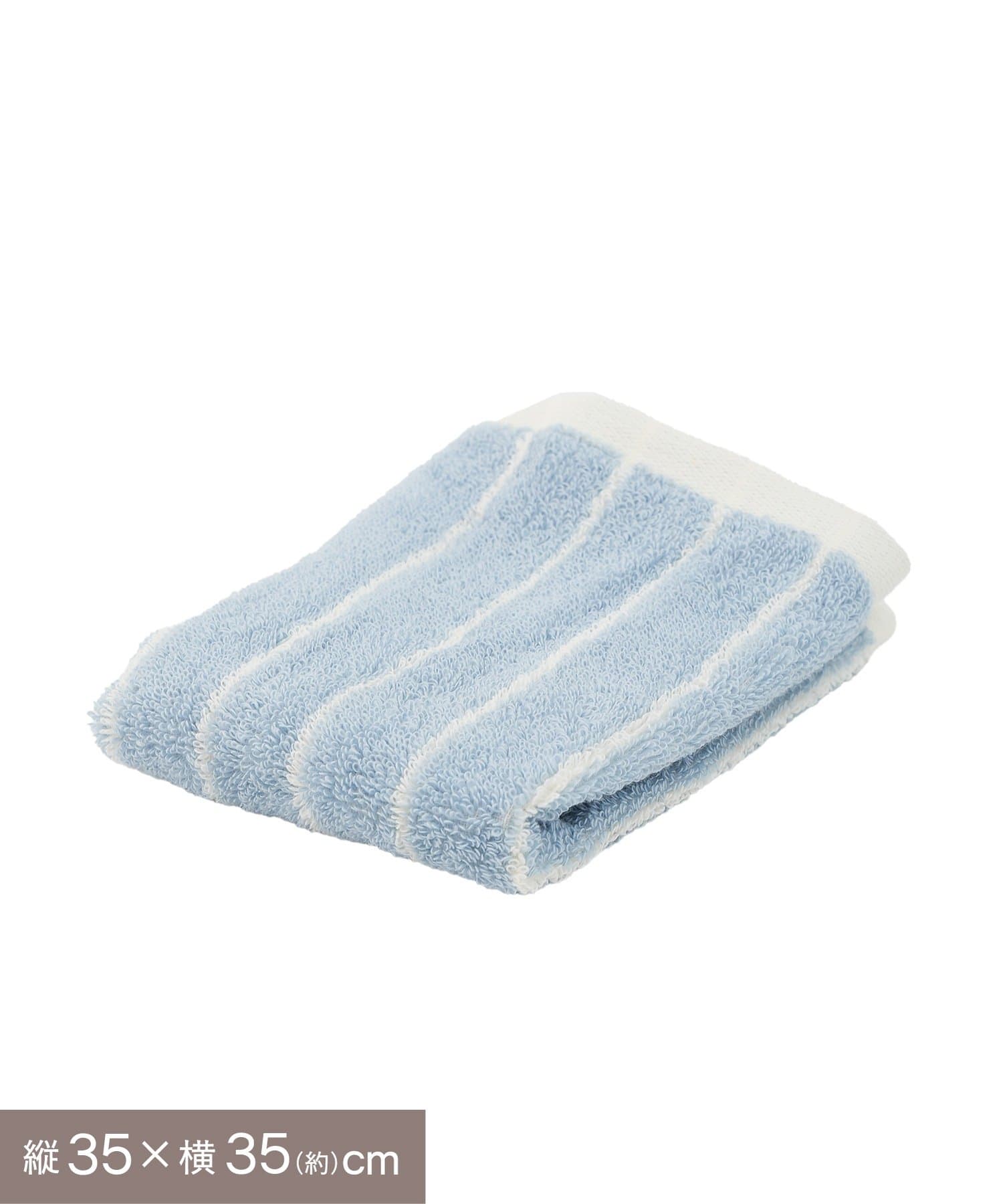 salut!(サリュ) ストライプハンドタオル35×35cm／Colorful Sink Days