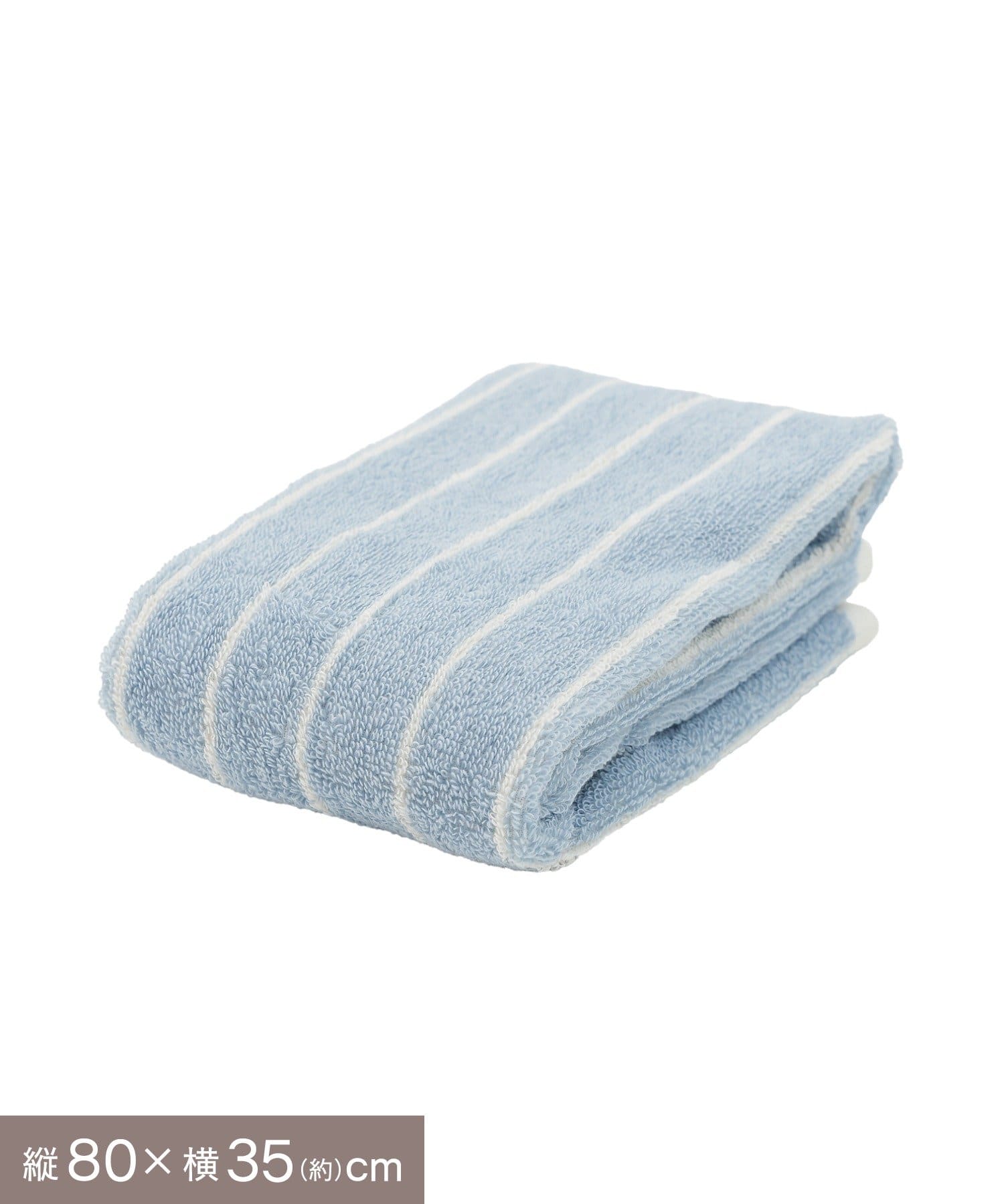 salut!(サリュ) ストライプフェイスタオル80×35cm／Colorful Sink Days