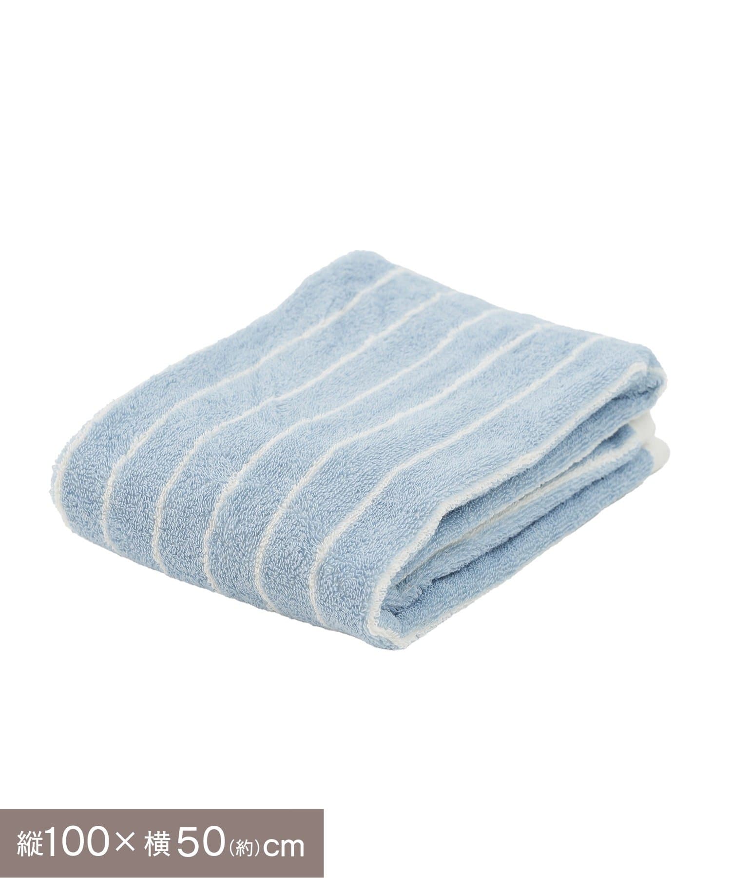 salut!(サリュ) ストライプミニバスタオル：100×50cm／Colorful Sink Days