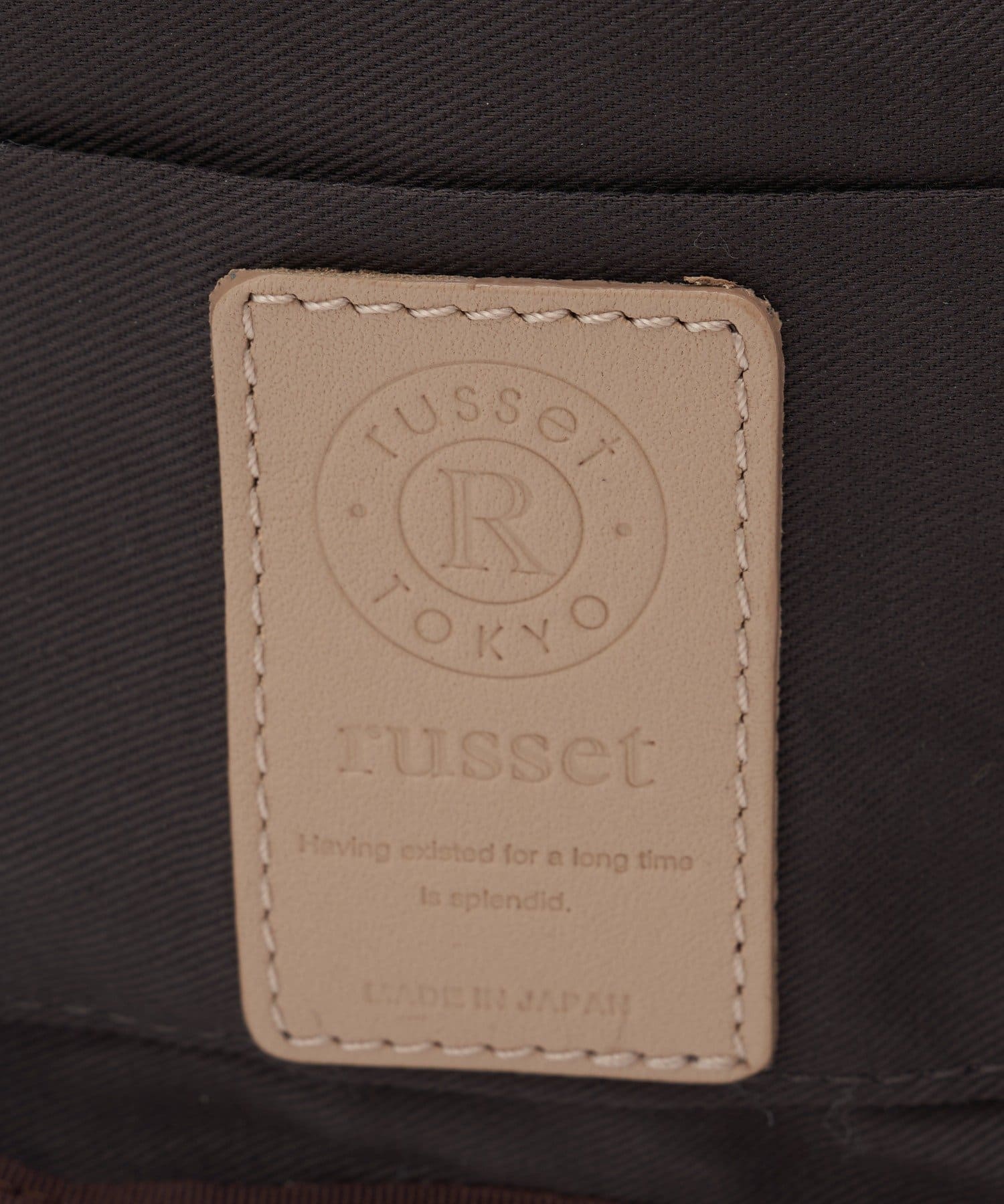 russet(ラシット) コーデュラナイロンスクエアポーチ