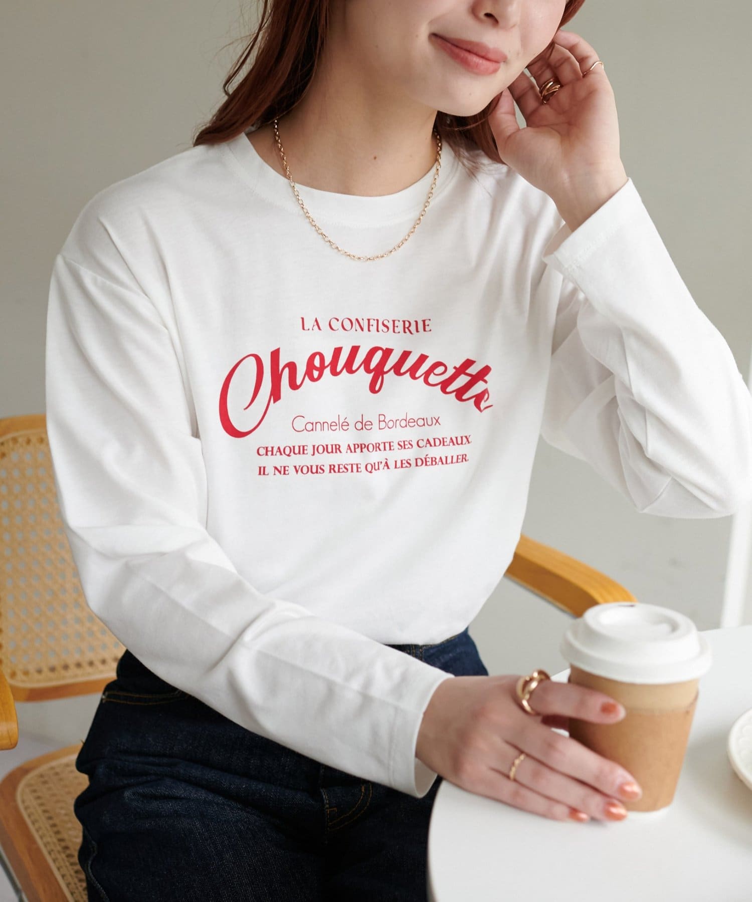 DISCOAT(ディスコート) 【WEB限定】カフェパッケージTシャツ