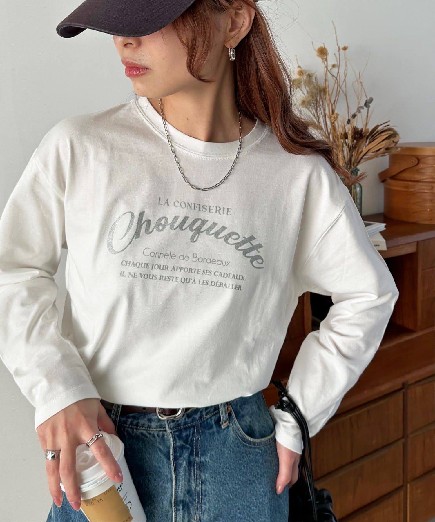 DISCOAT(ディスコート) 【WEB限定】カフェパッケージTシャツ