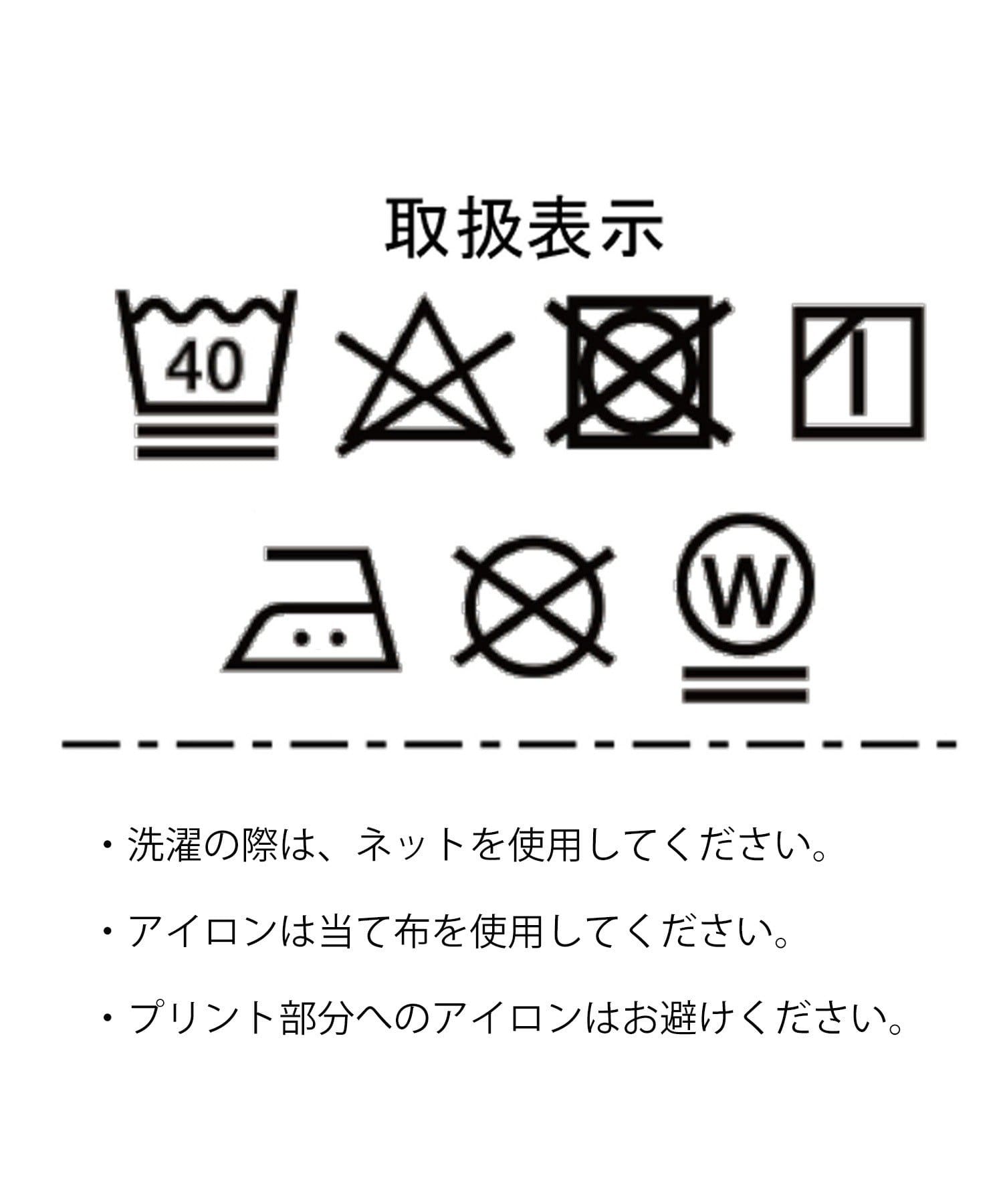 DISCOAT(ディスコート) 【WEB限定】カールロゴTシャツ