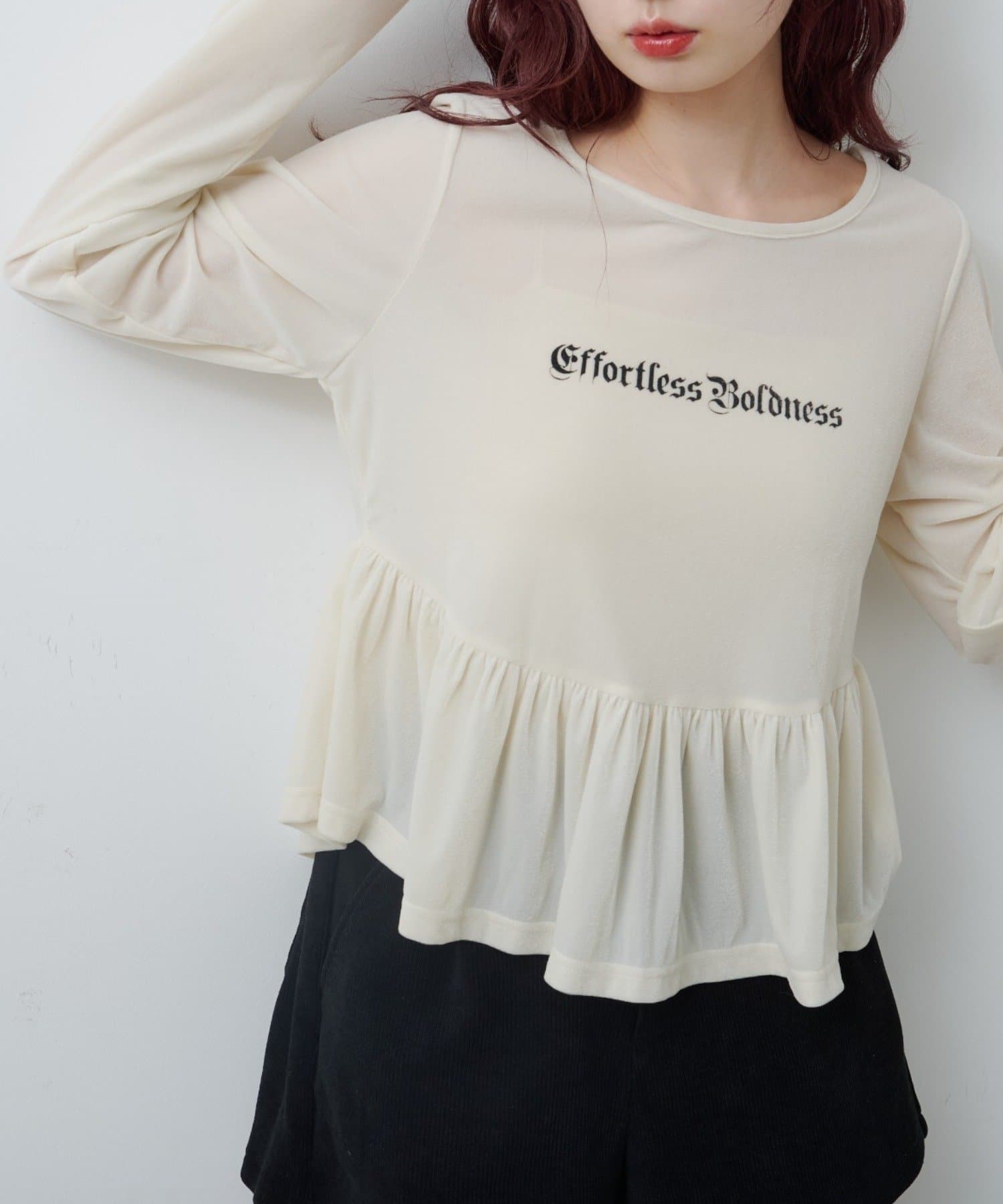 OUTLET(アウトレット) 【Kastane】ロゴペプラムベロアトップス