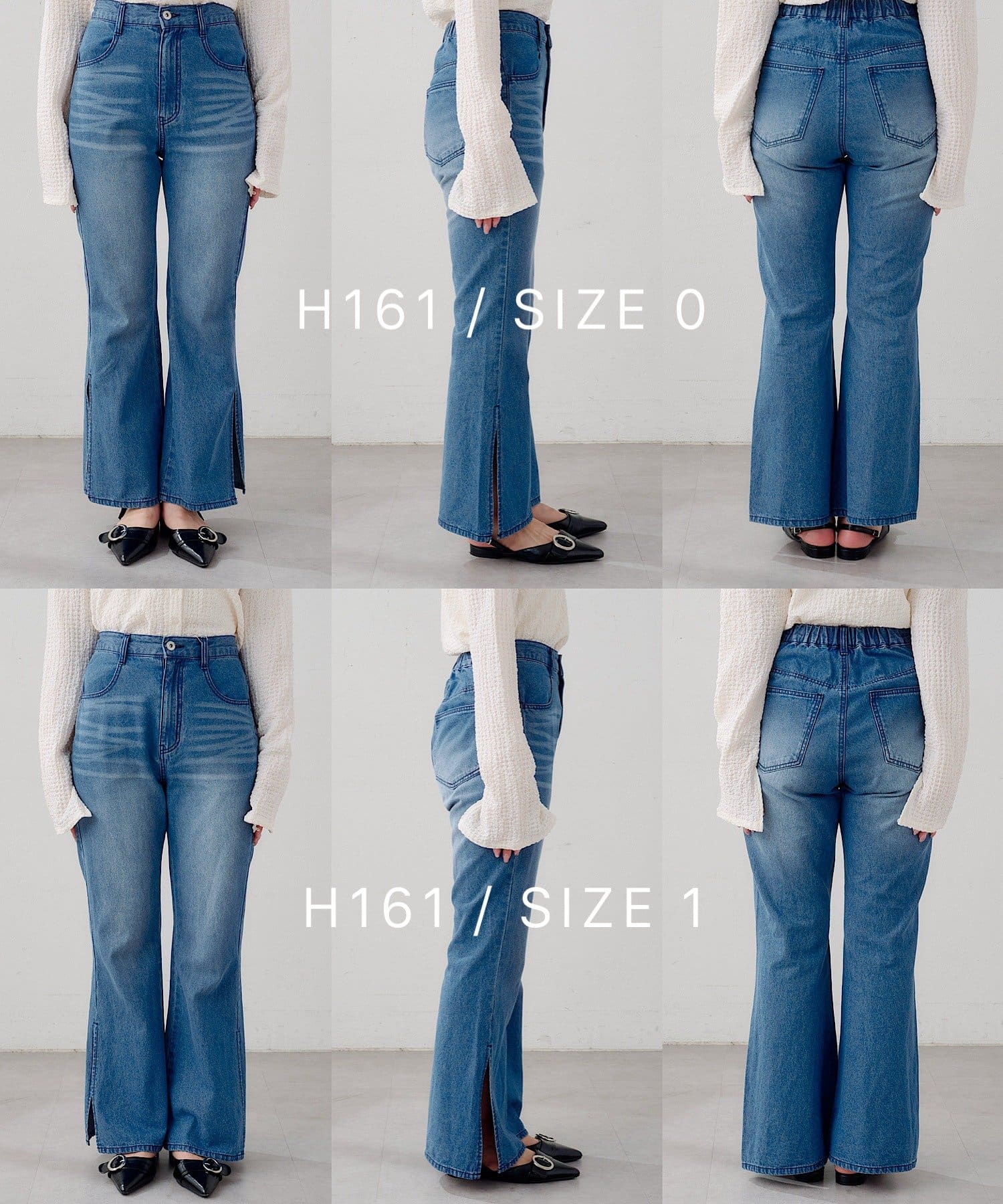 Kastane(カスタネ) 【3サイズ展開/低身長サイズ/高身長サイズ/セットアップ対応】B サイドスリットフレアデニム