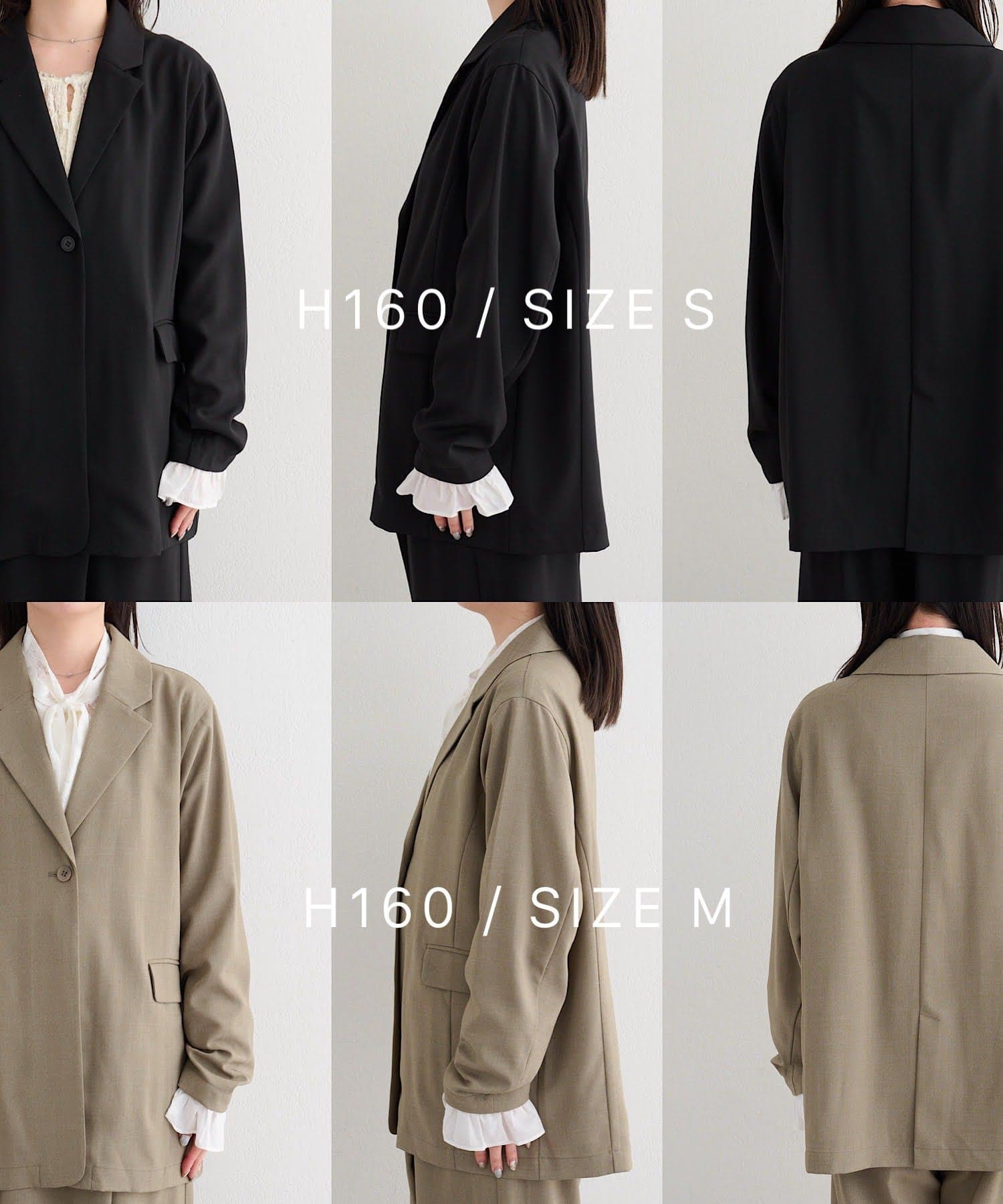 Kastane(カスタネ) 【セットアップ対応/S.Mサイズ展開】B カフスフリルジャケット