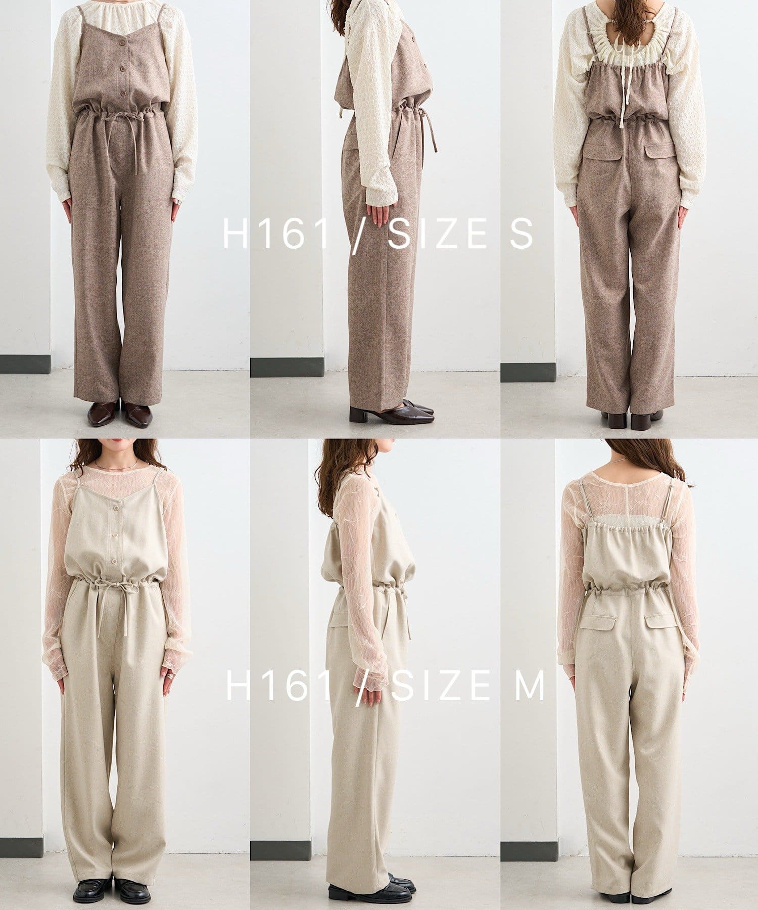 Kastane(カスタネ) 【S.Mサイズ展開/セットアップ対応】B キャミコンビネゾン