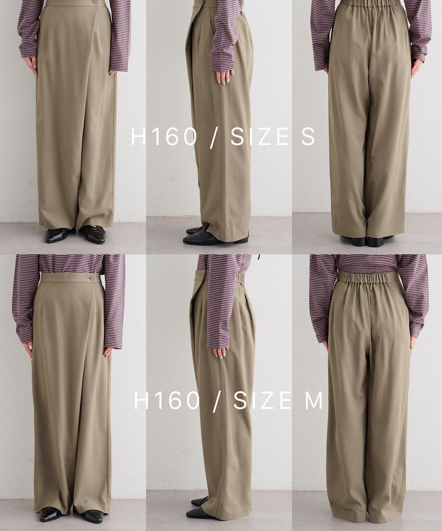 Kastane(カスタネ) 【セットアップ対応/S.Mサイズ展開】B シャンブレーラップスラックス