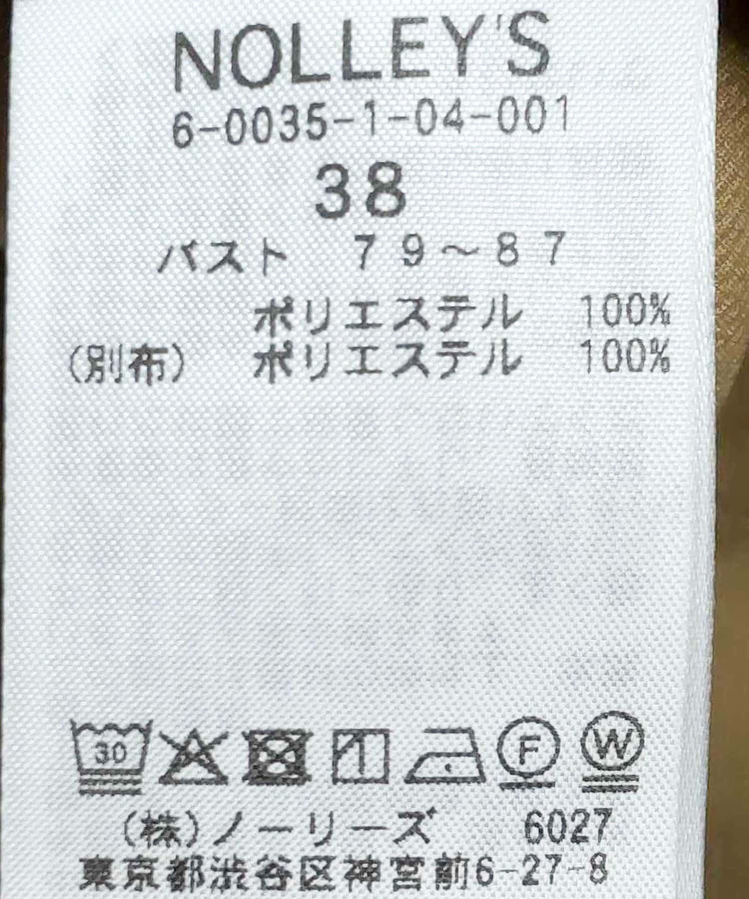 NOLLEY'S(ノーリーズ) ウォッシャブル撥水トリプルクロスジレ