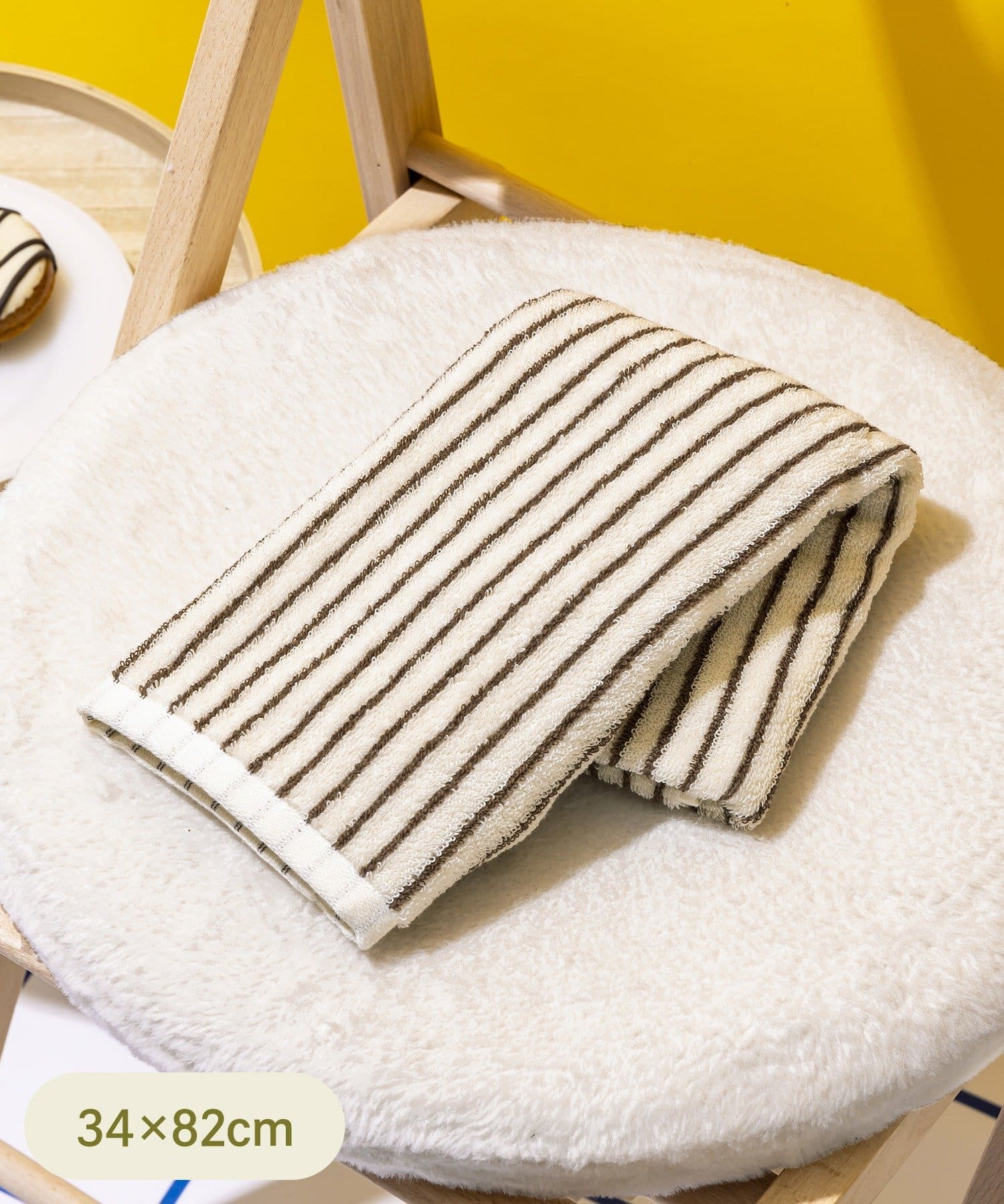 3COINS(スリーコインズ) フェイスタオル：34×82cm