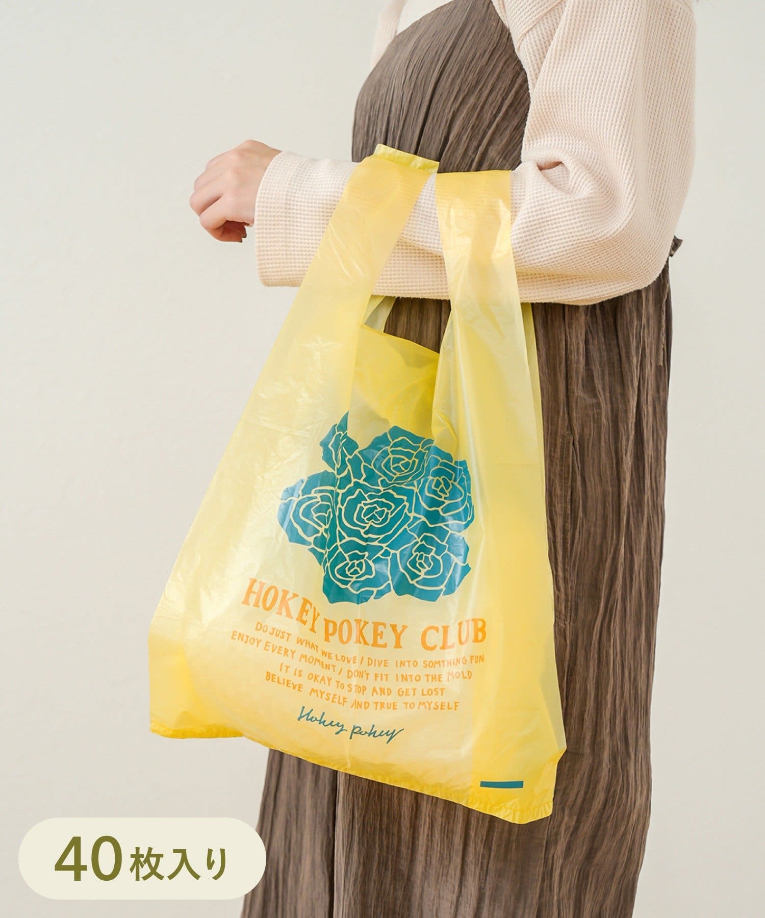 3COINS(スリーコインズ) 手提げポリ袋： M（40枚入り）