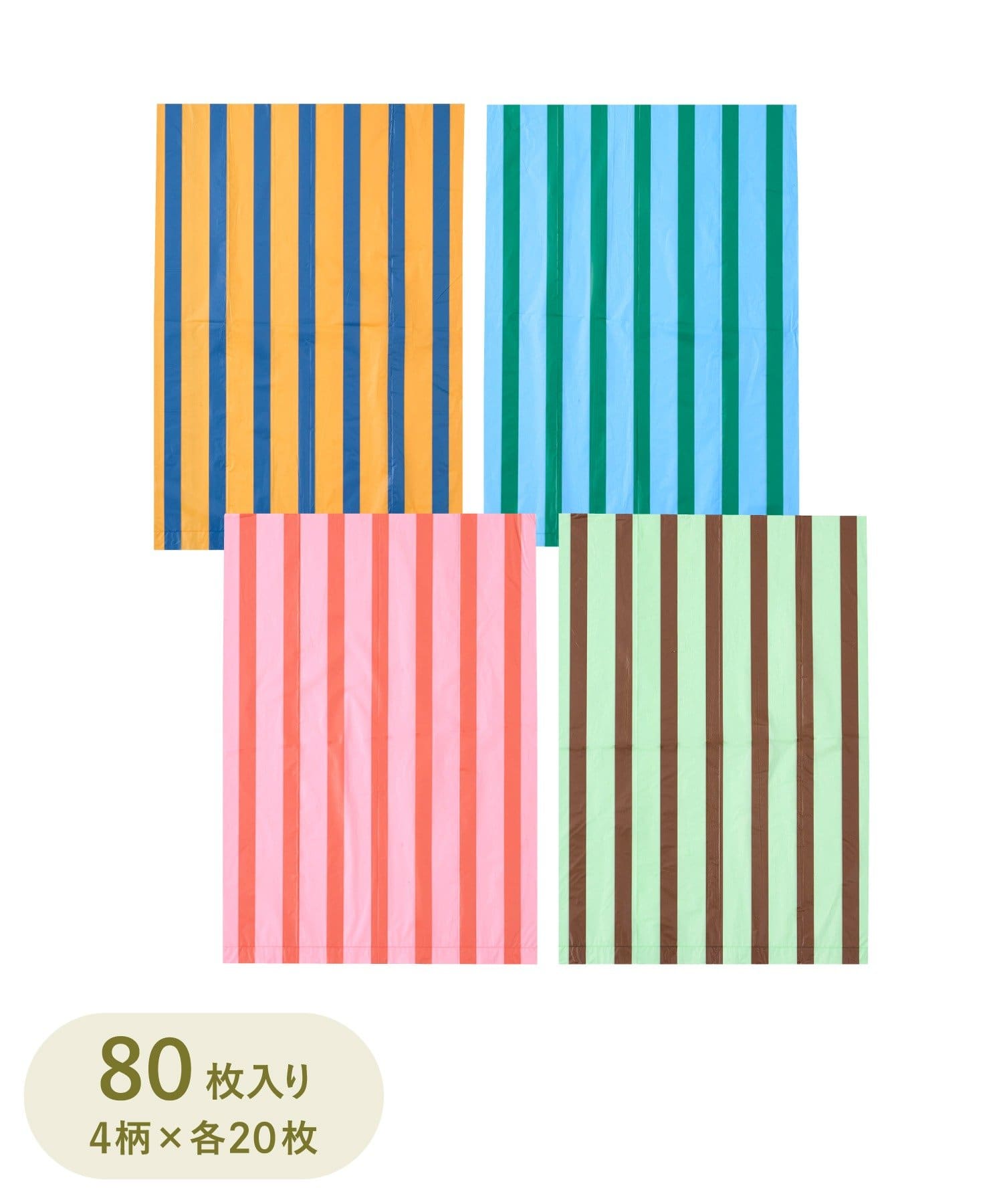 3COINS(スリーコインズ) ロールポリ袋4個セット（各20枚入り）