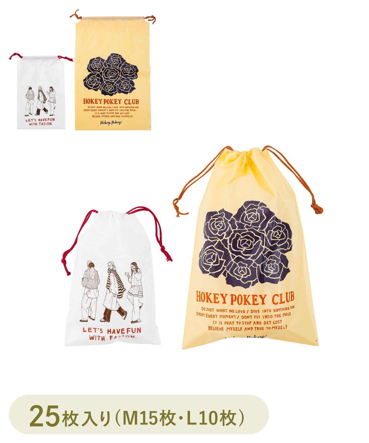 3COINS(スリーコインズ) 巾着BAG：MLセット（15枚入り/10枚入り）