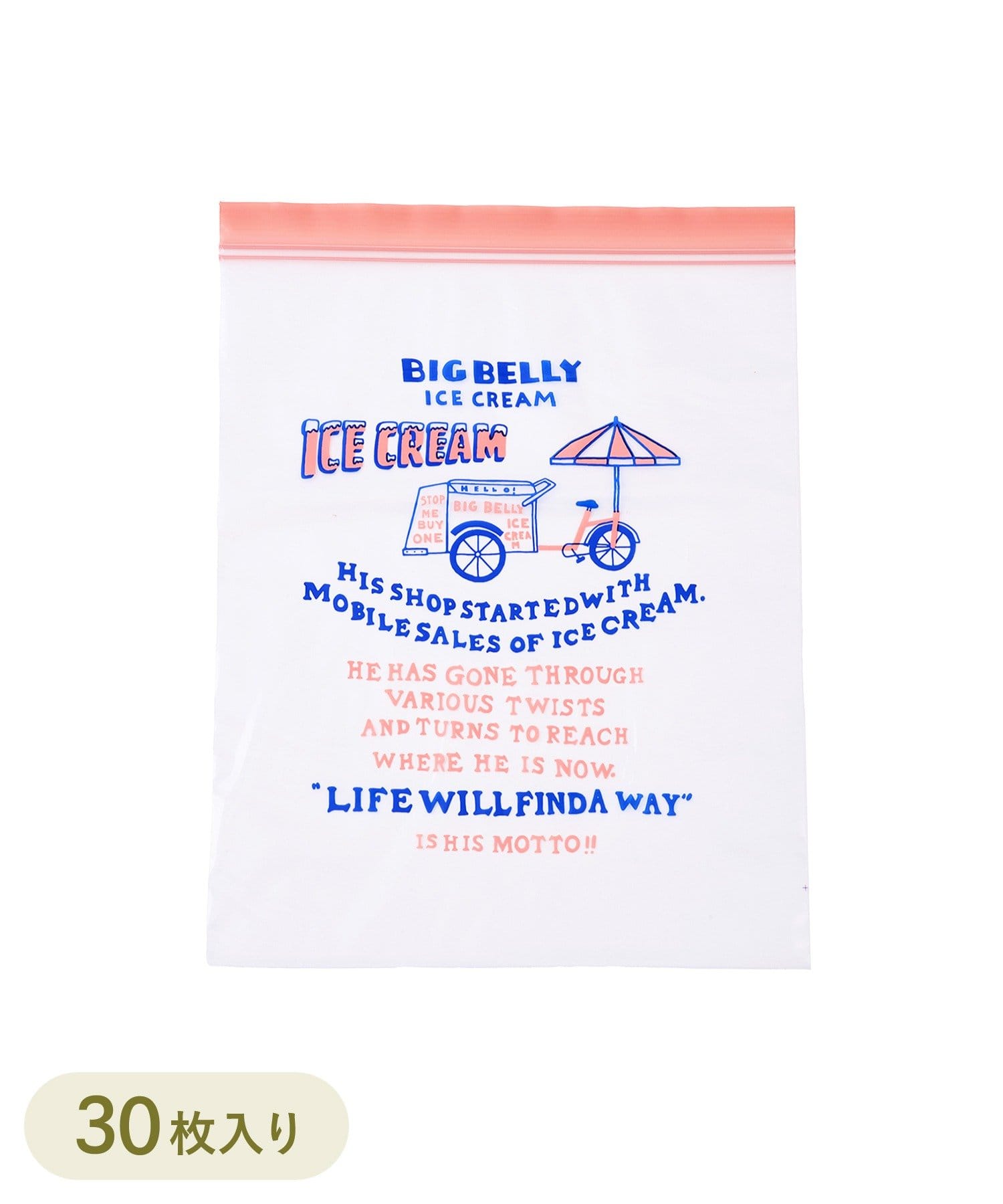 3COINS(スリーコインズ) ストックBAG：L（30枚入り）