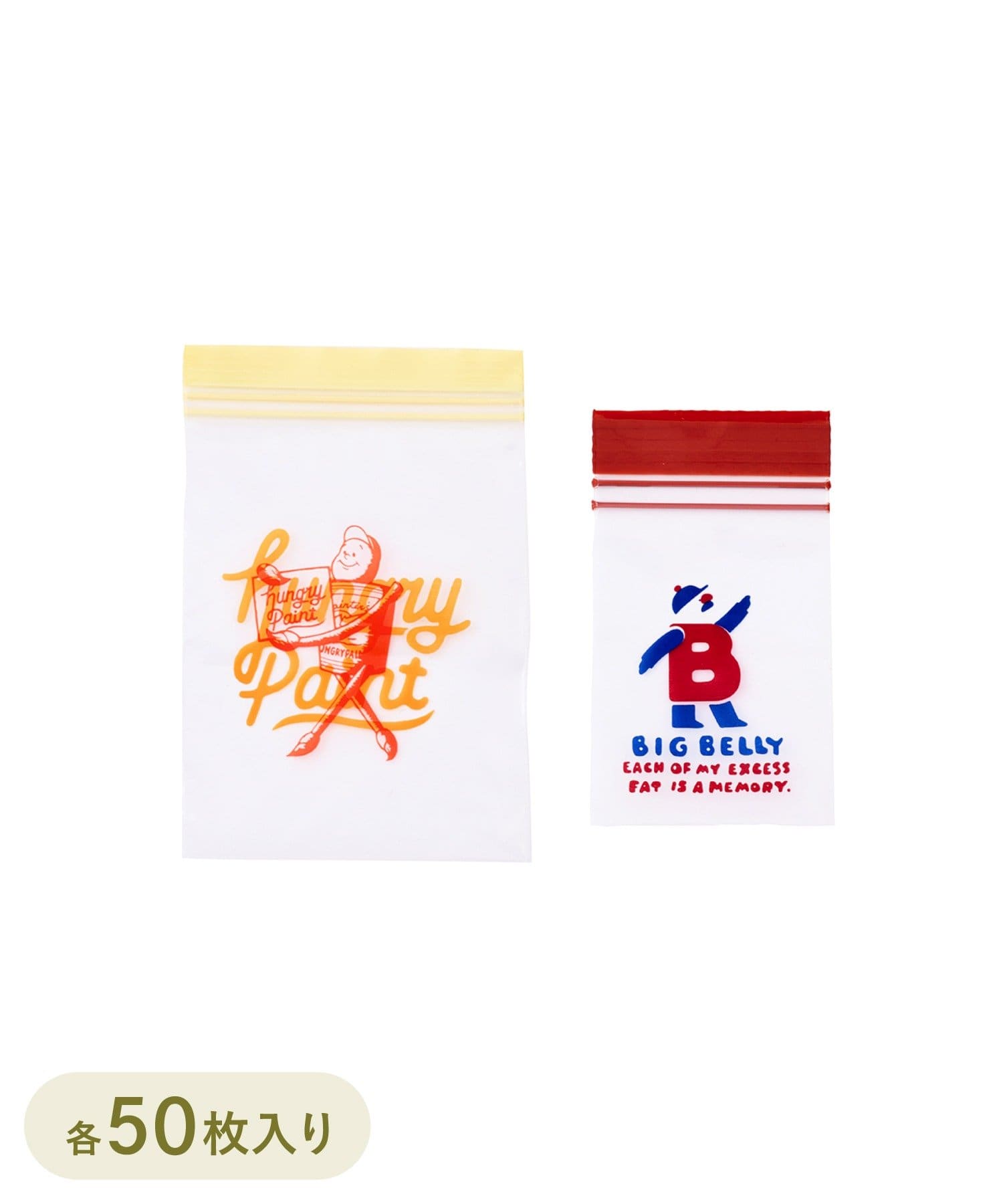 3COINS(スリーコインズ) ストックBAG：SSセット（各50枚入り）