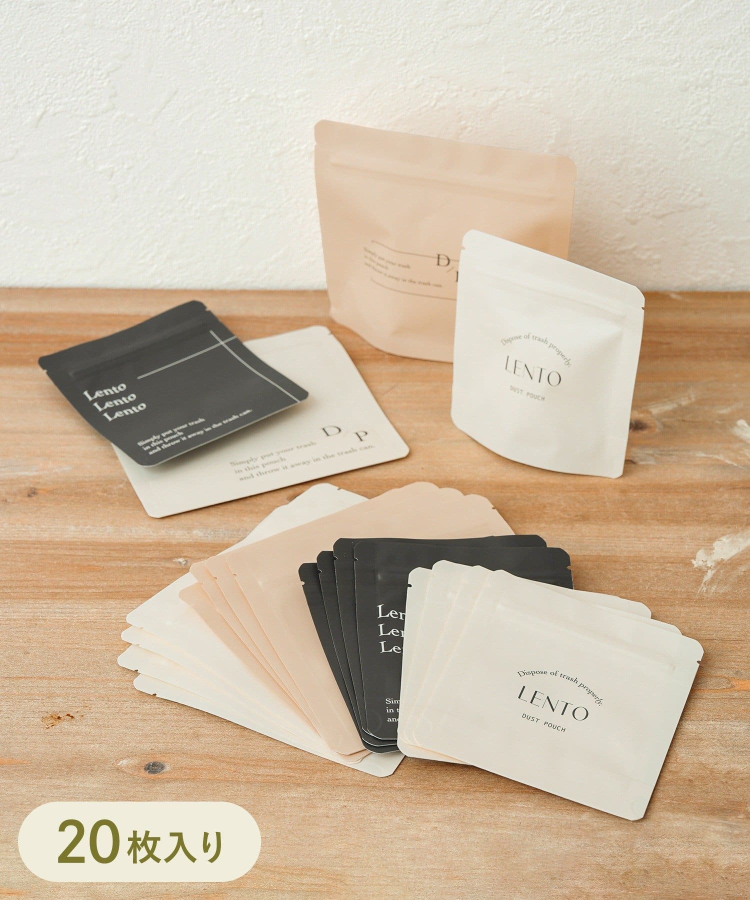 3COINS(スリーコインズ) 使い捨てダストポーチ20枚入り