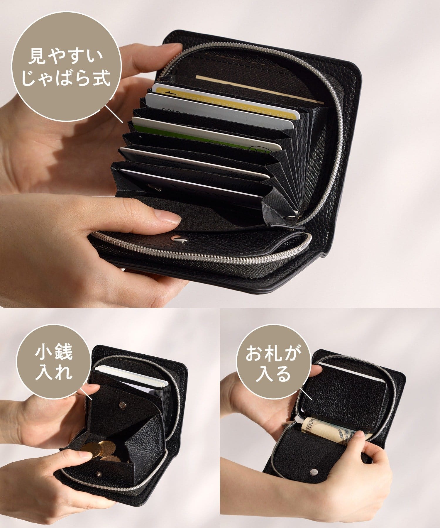 3COINS(スリーコインズ) 《2月3日より順次販売》カードケース