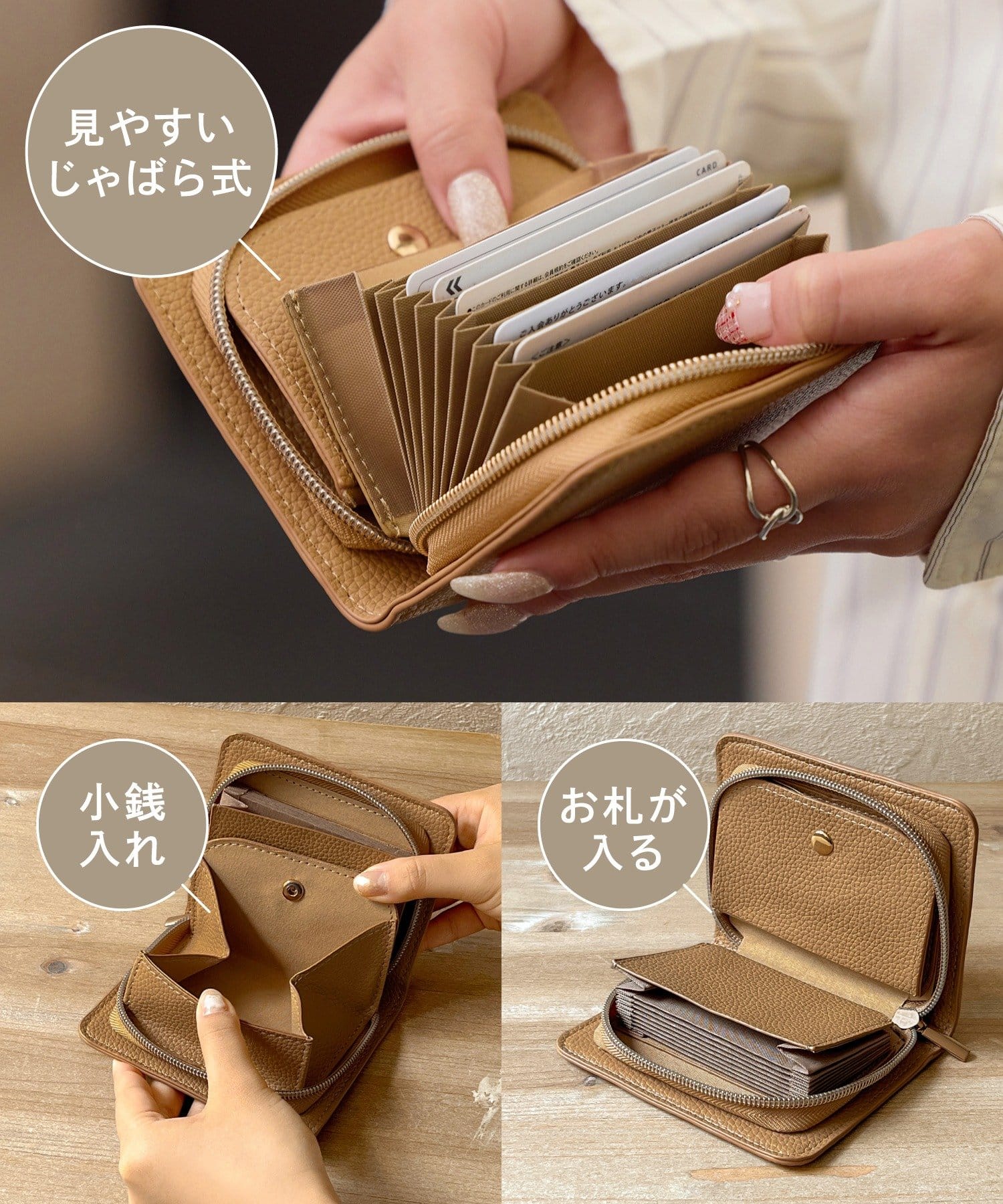 3COINS(スリーコインズ) 《2月3日より順次販売》カードケース