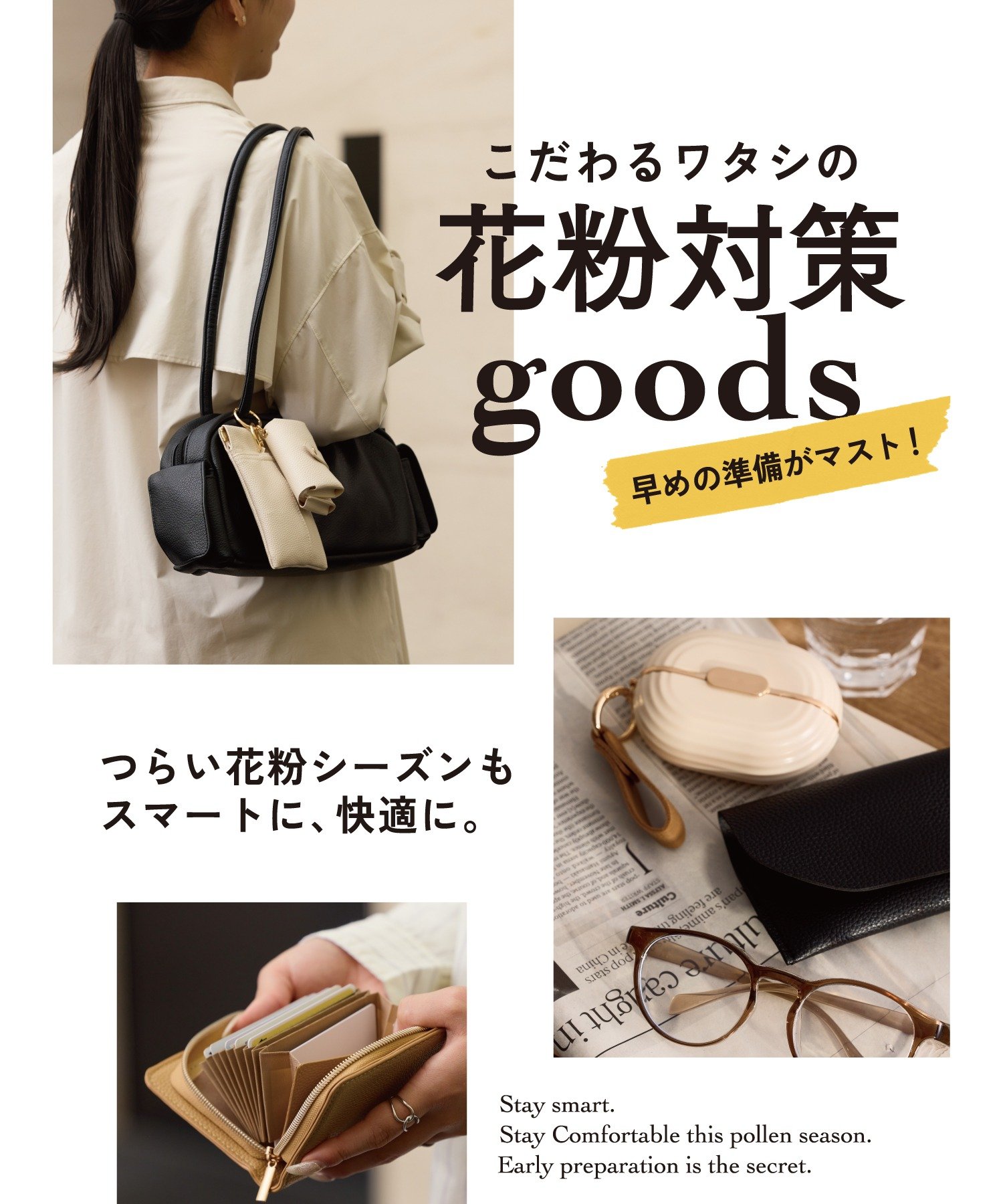 3COINS(スリーコインズ) 《2月3日より順次販売》大容量お薬ストックポーチ