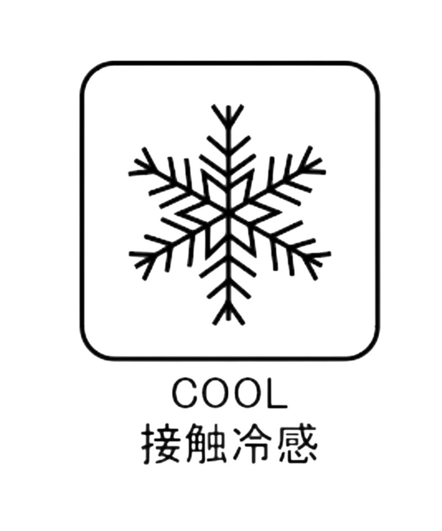 -goocy-(グーシー) 【抗菌防臭・冷感】カップ付きキャミ