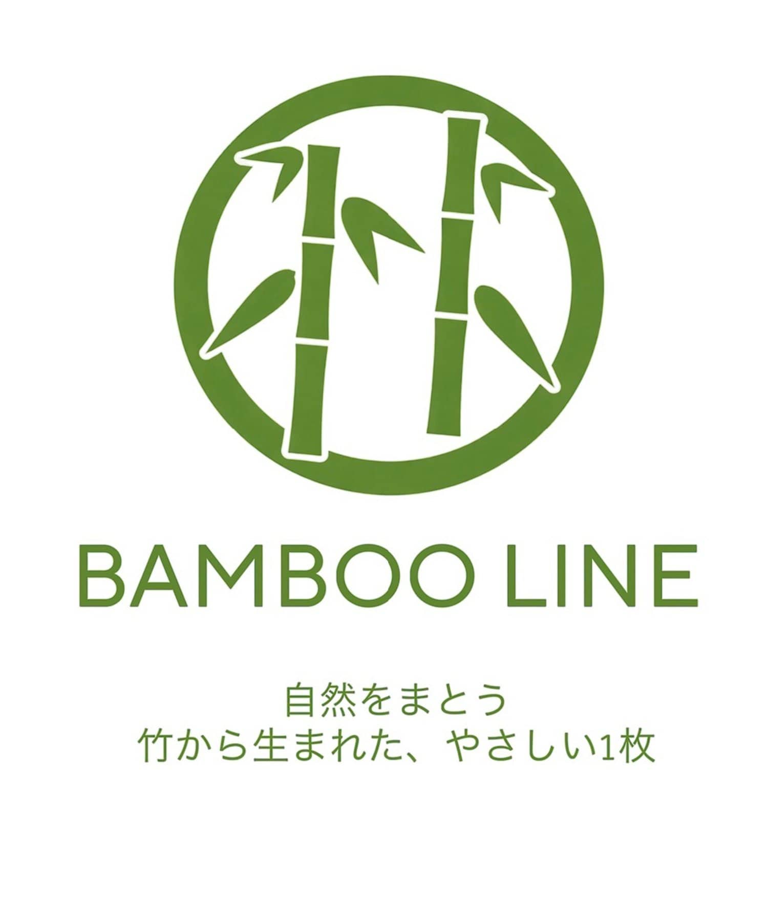 -goocy-(グーシー) 【抗菌防臭・冷感】カップ付きタンク