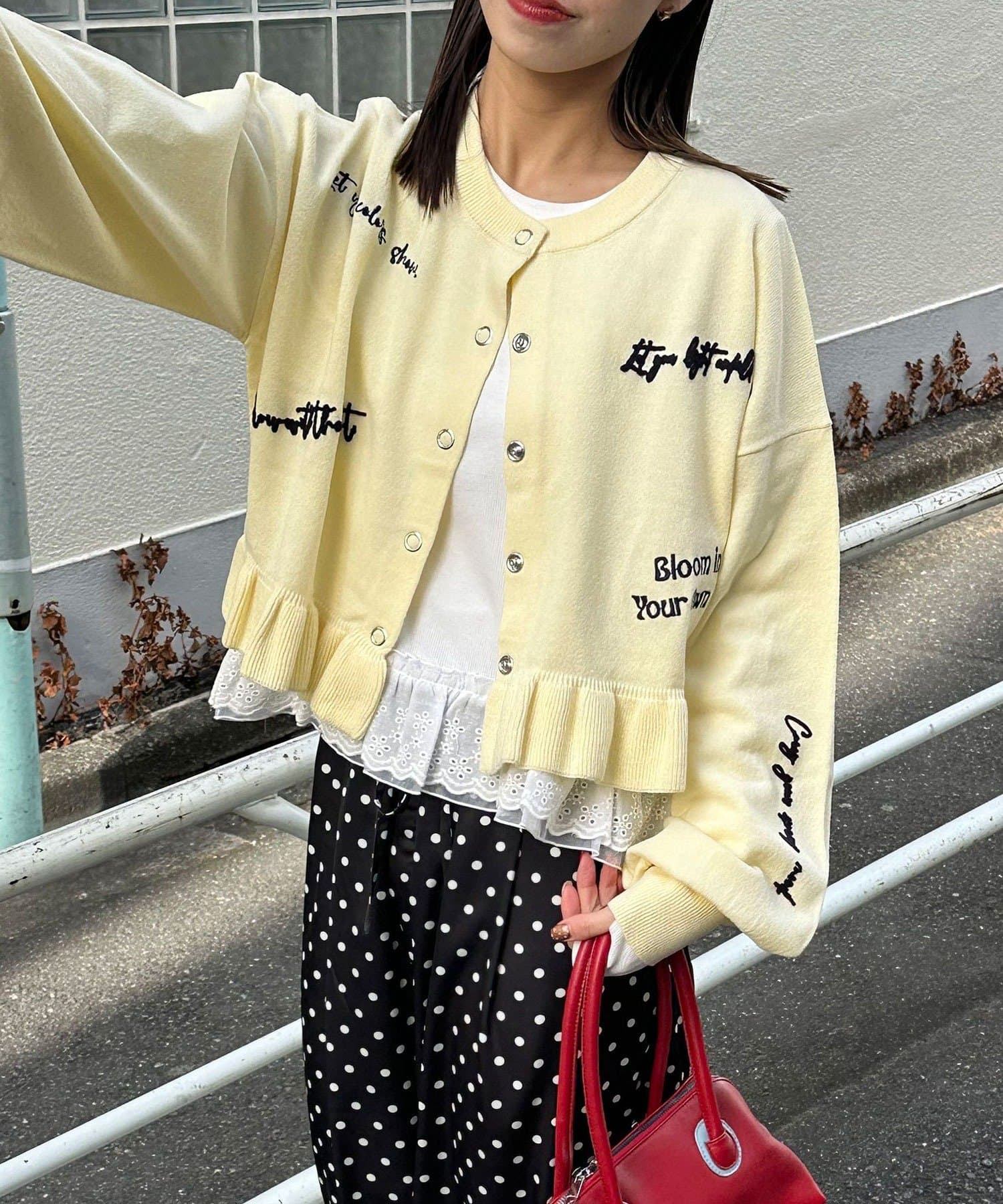 CIAOPANIC(チャオパニック) メッセージ刺繡ロゴフリルニットカーディガン