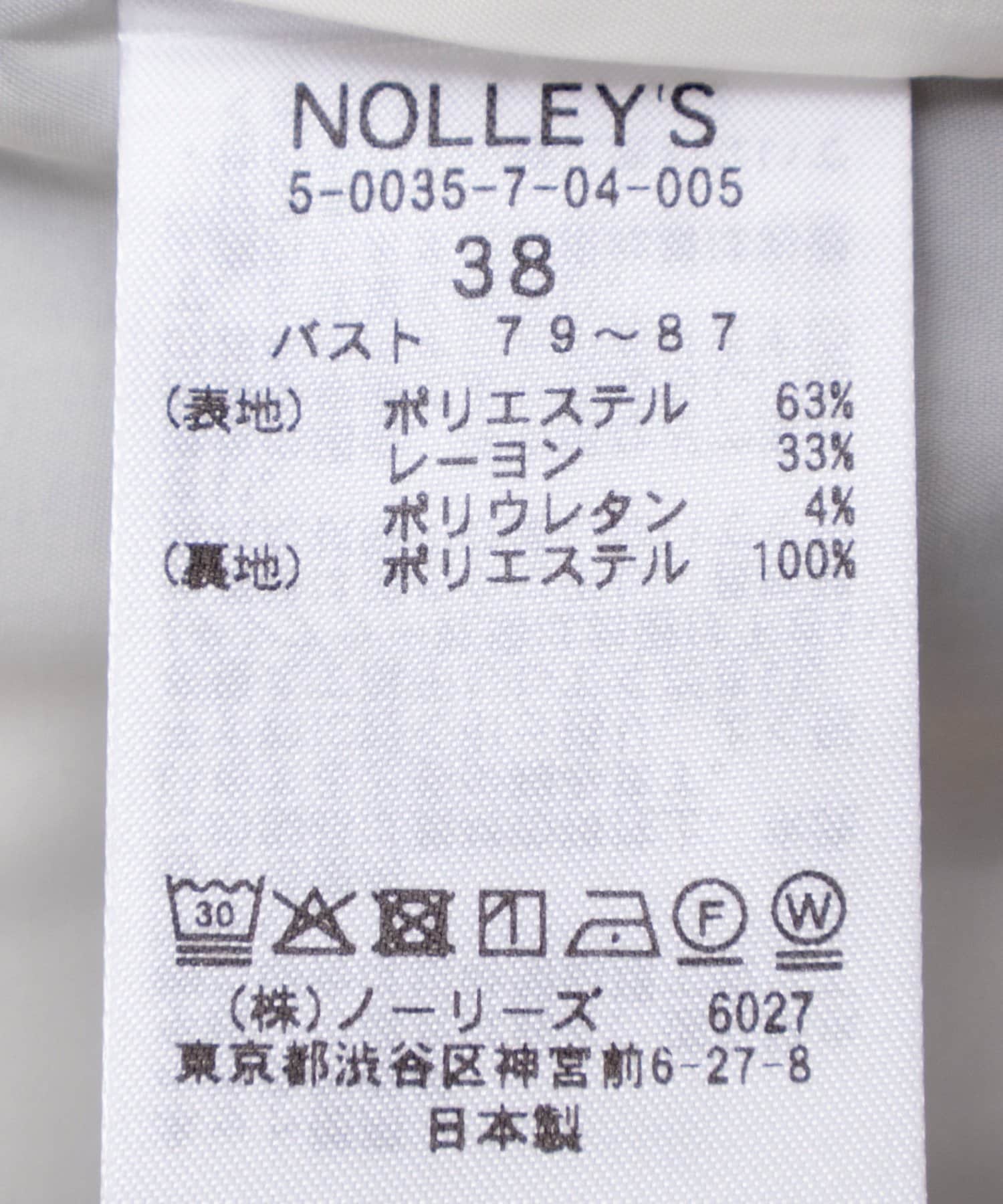 NOLLEY'S(ノーリーズ) ドビーチェックベスト