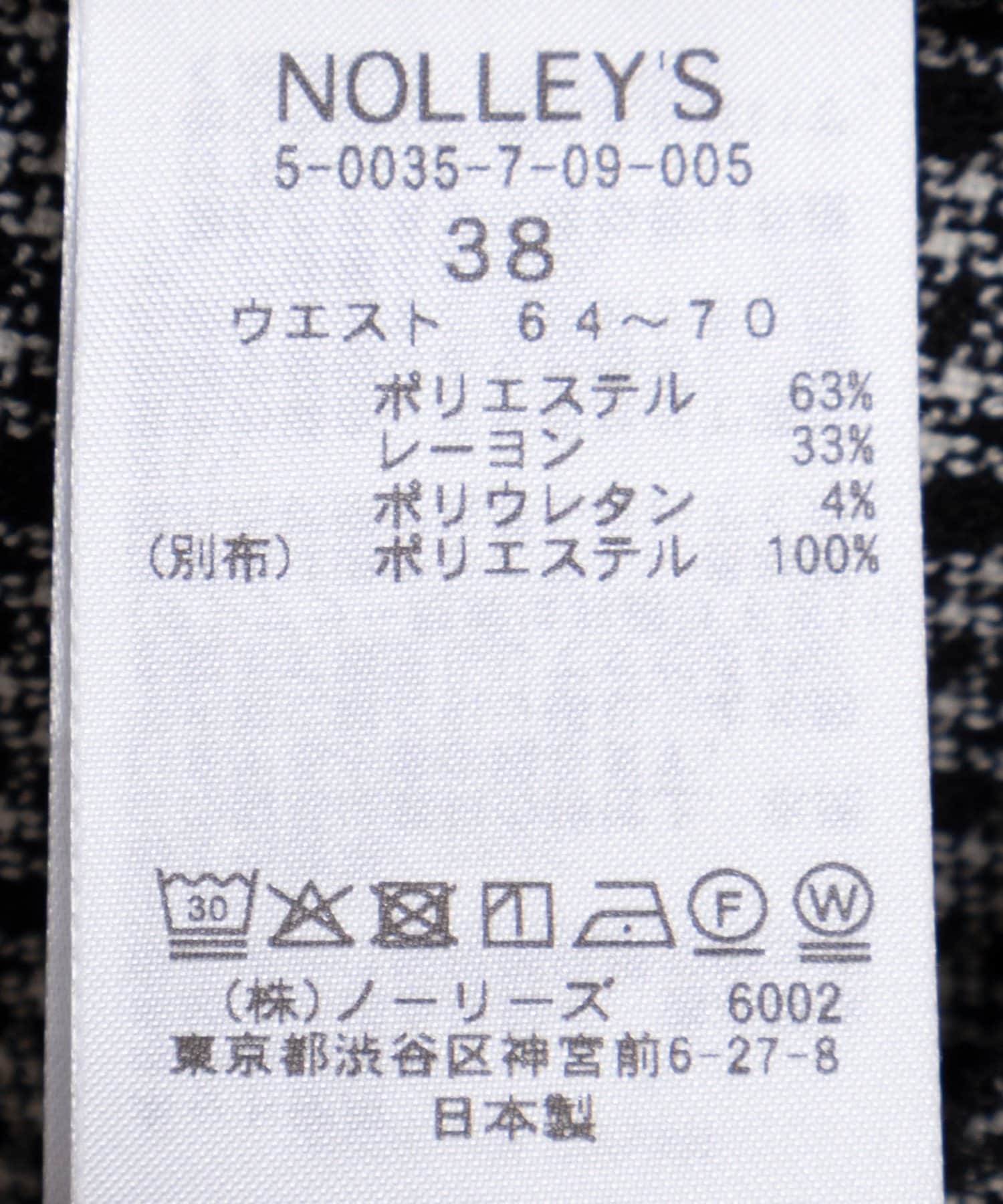 NOLLEY'S(ノーリーズ) ドビーストレッチパンツ