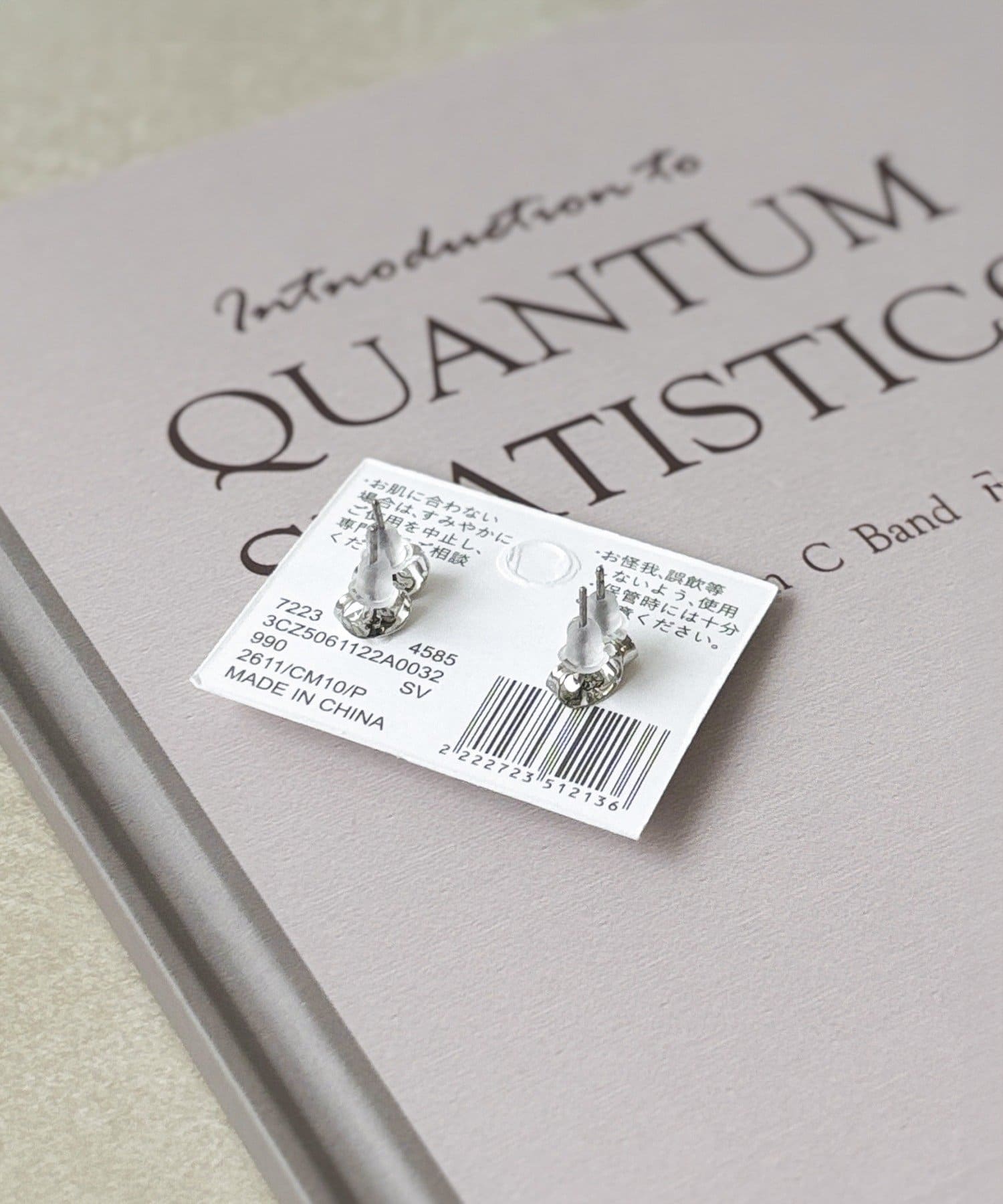 3COINS(スリーコインズ) エポリボンパールピアス4個セット