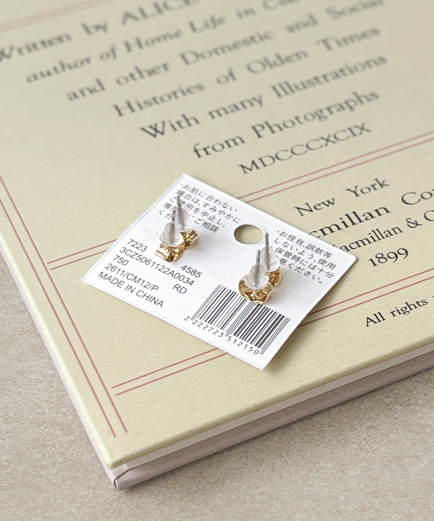 3COINS(スリーコインズ) ダブルハートピアス4個セット