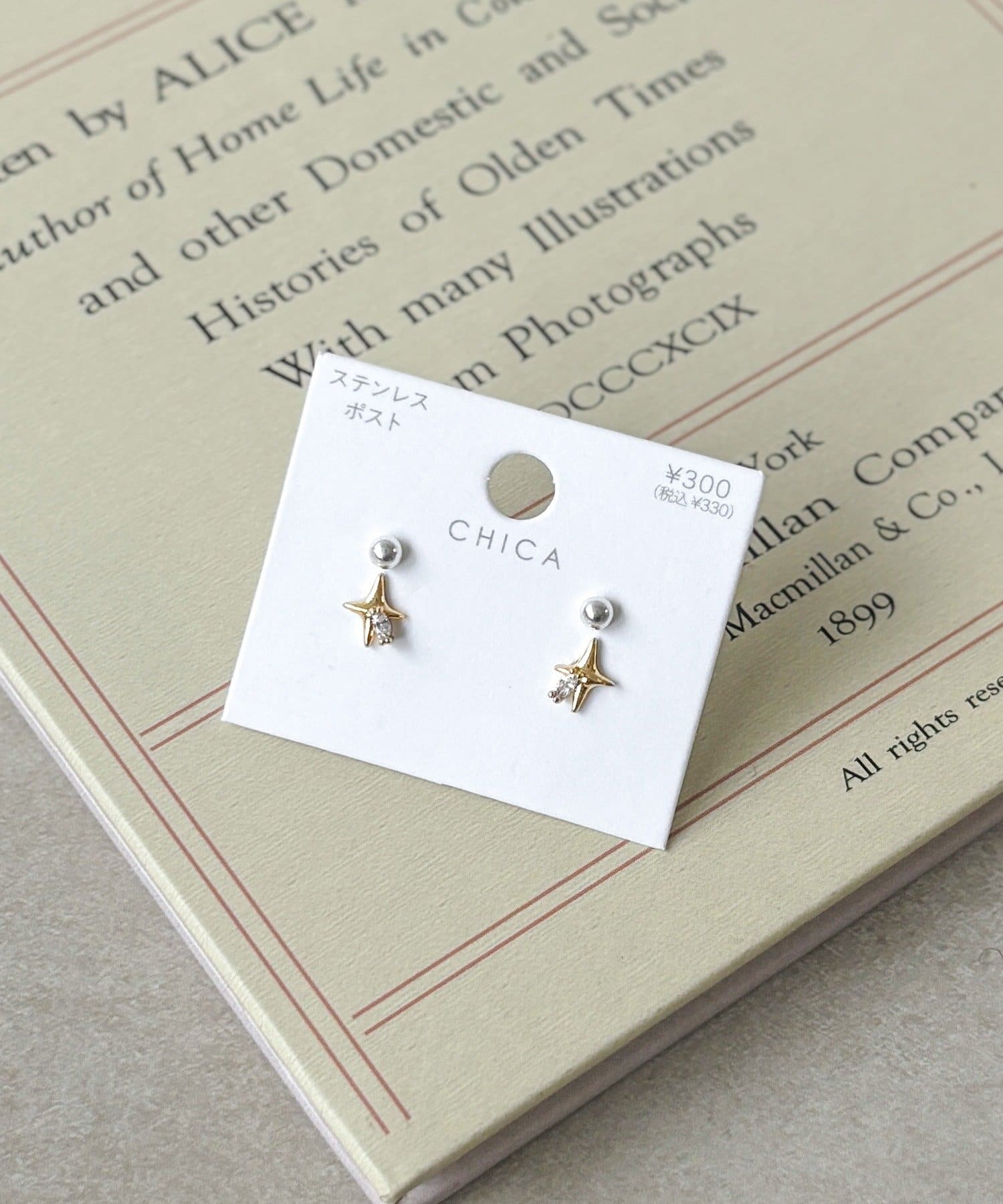 3COINS(スリーコインズ) ボールスターピアス4個セット