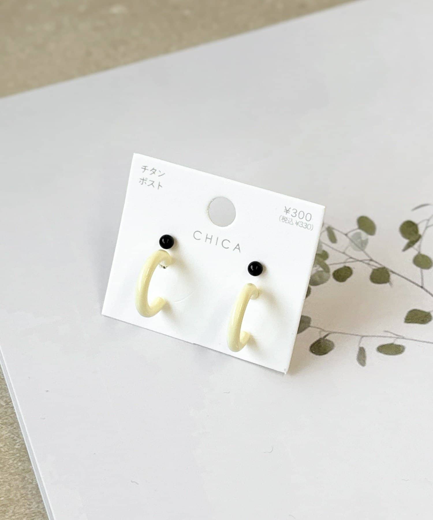 3COINS(スリーコインズ) フープピアス4個セット