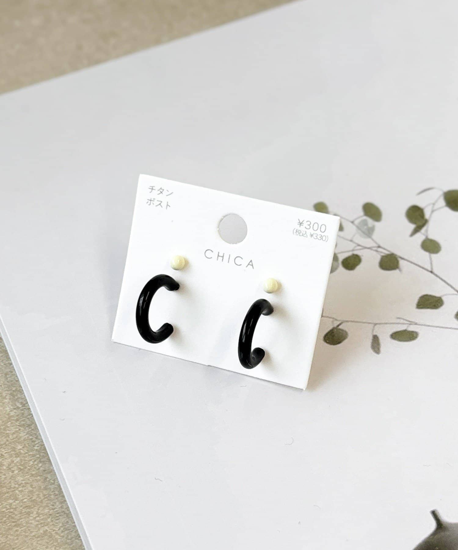 3COINS(スリーコインズ) フープピアス4個セット