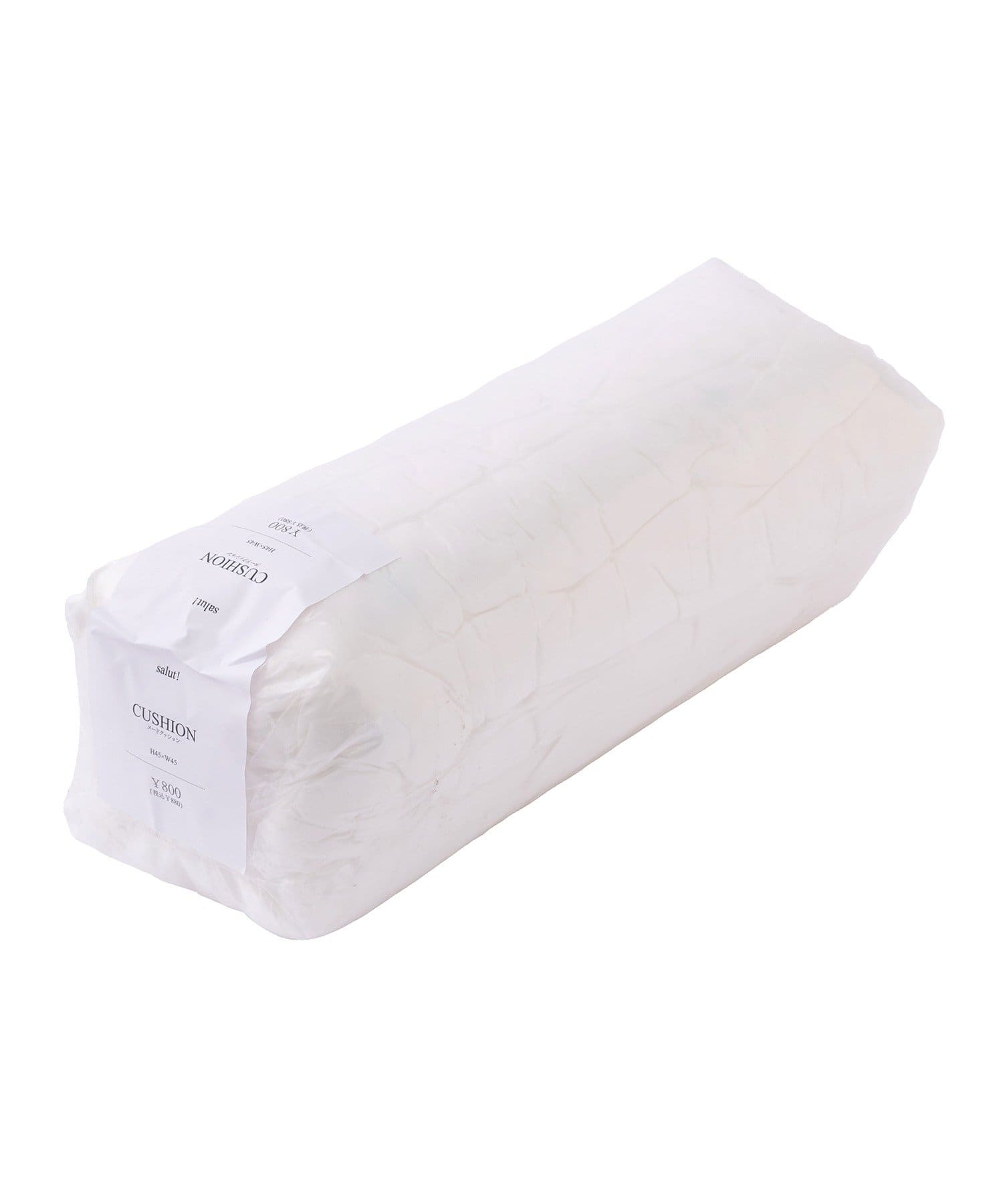 salut!(サリュ) ヌードクッション：45×45cm