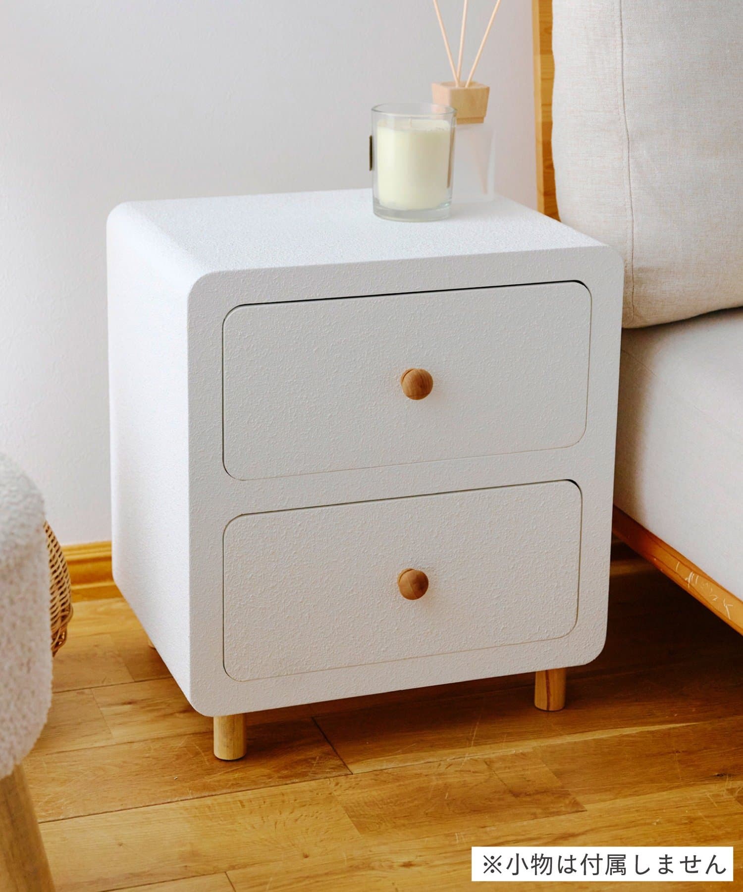 salut!(サリュ) 《WEB限定商品》ウッドマーブルサイドチェスト／milk latte