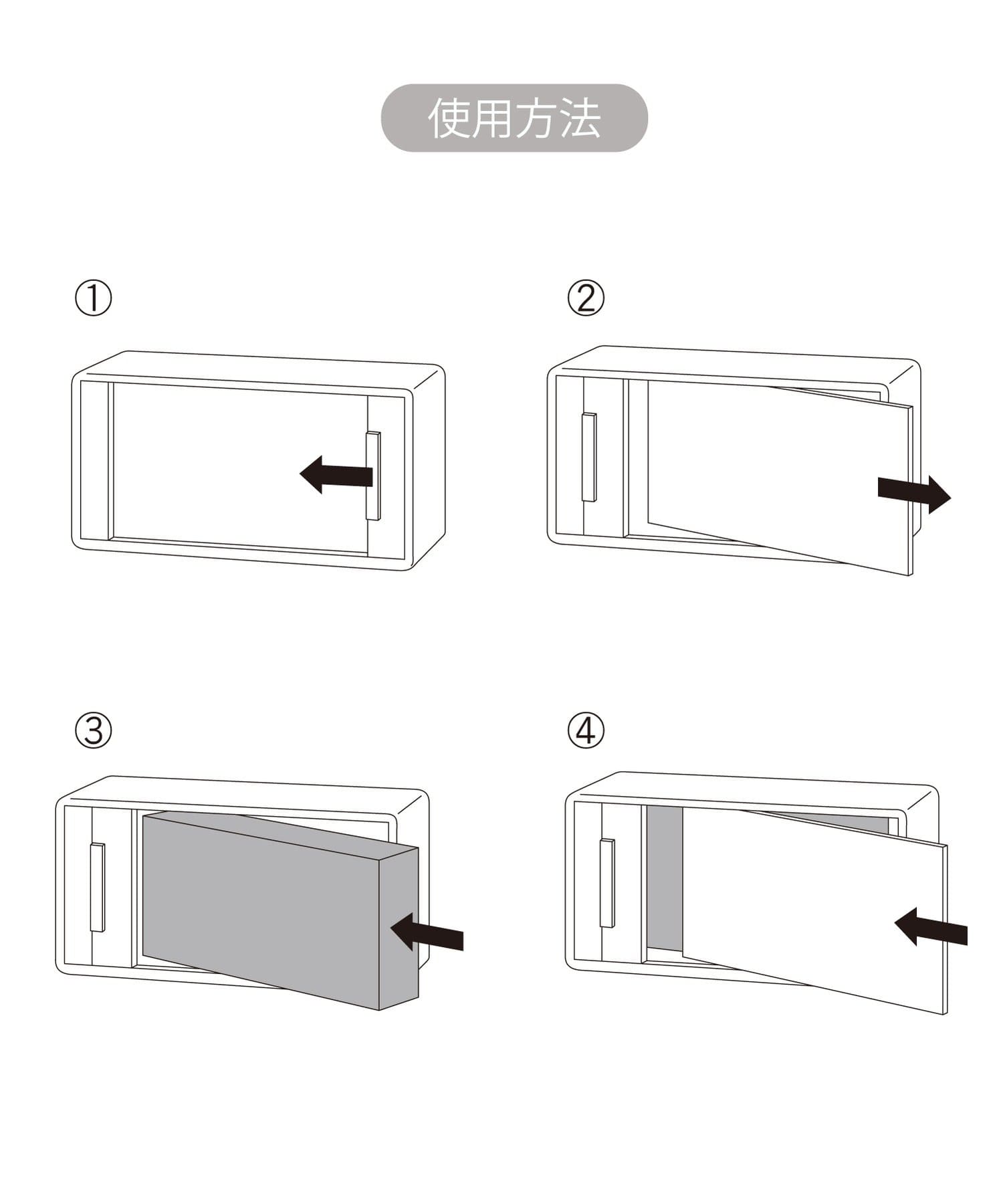 salut!(サリュ) 《WEB限定商品》マーブルティッシュボックスカバー／milk latte