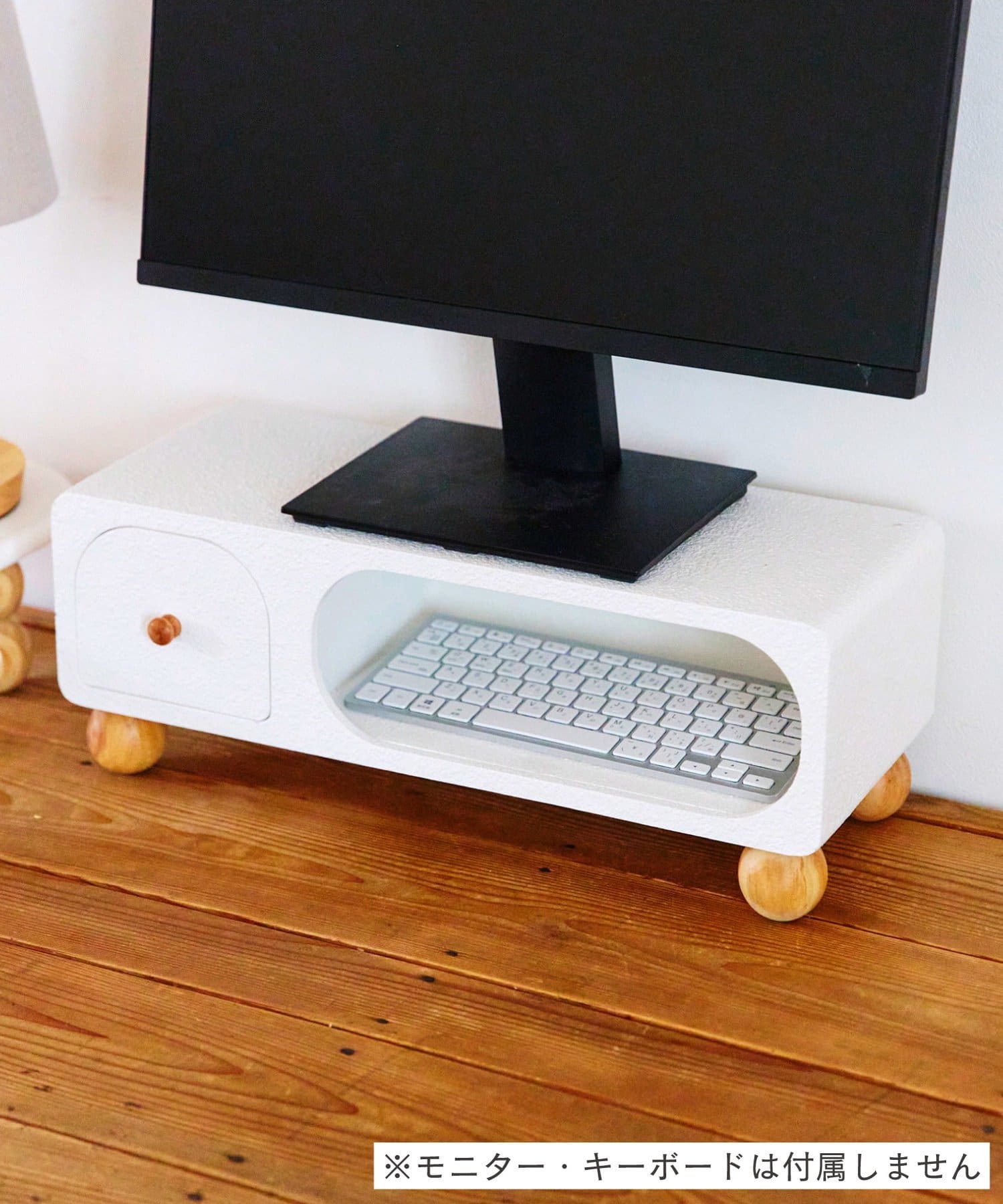 salut!(サリュ) 《WEB限定商品》ウッドマーブルワイドラック／milk latte