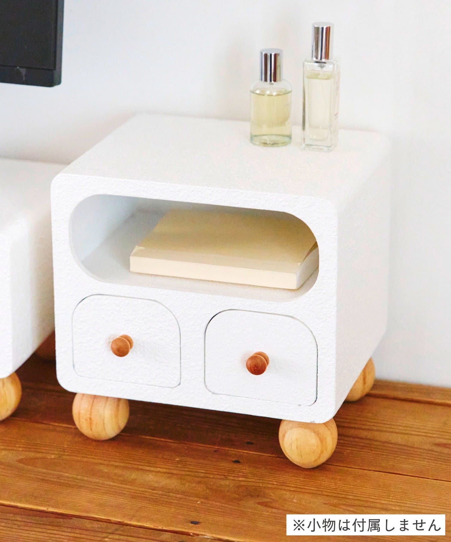 salut!(サリュ) 《WEB限定商品》ウッドマーブルマルチラック／milk latte