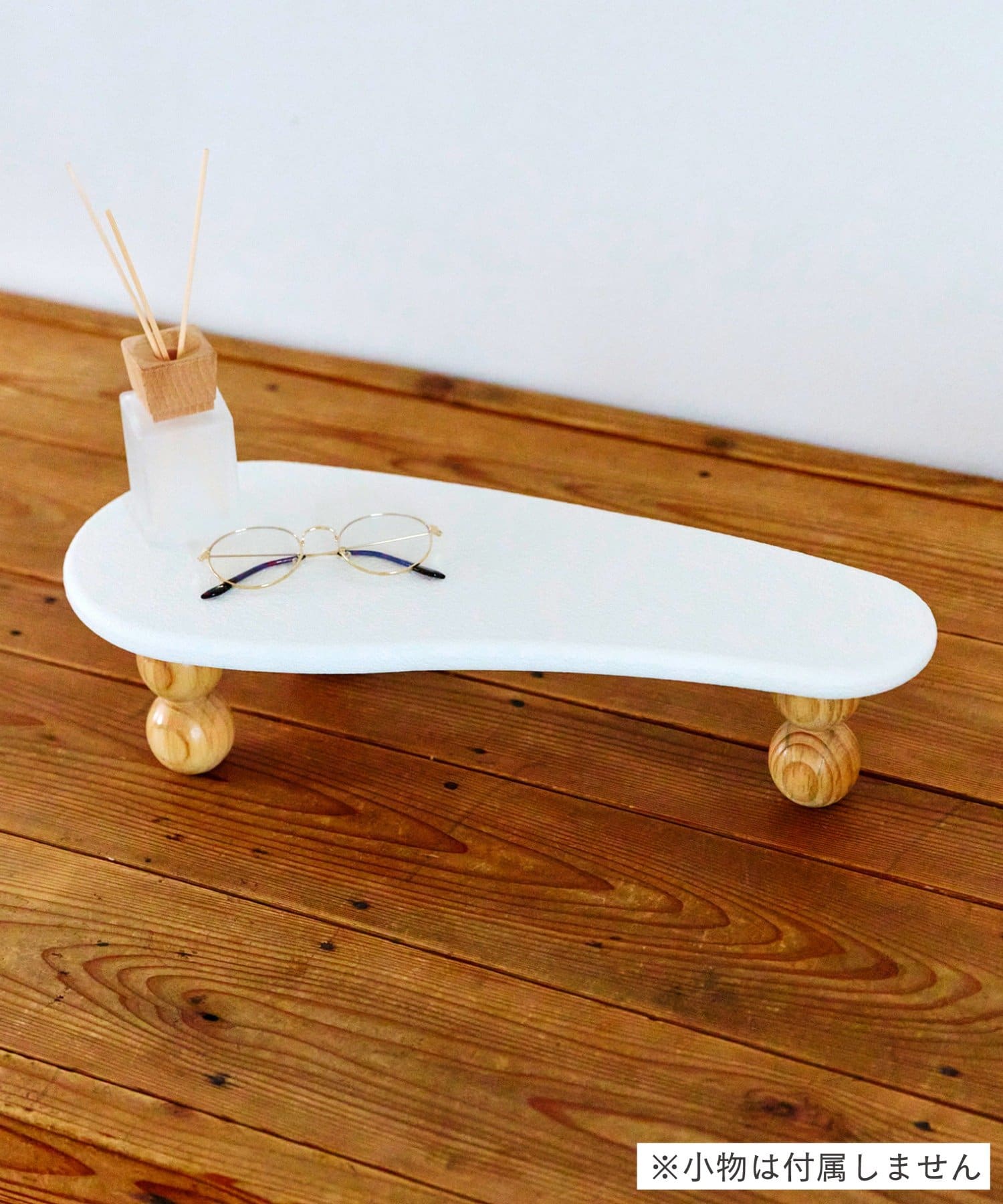 salut!(サリュ) 《WEB限定商品》milkディスプレイスタンド／milk latte