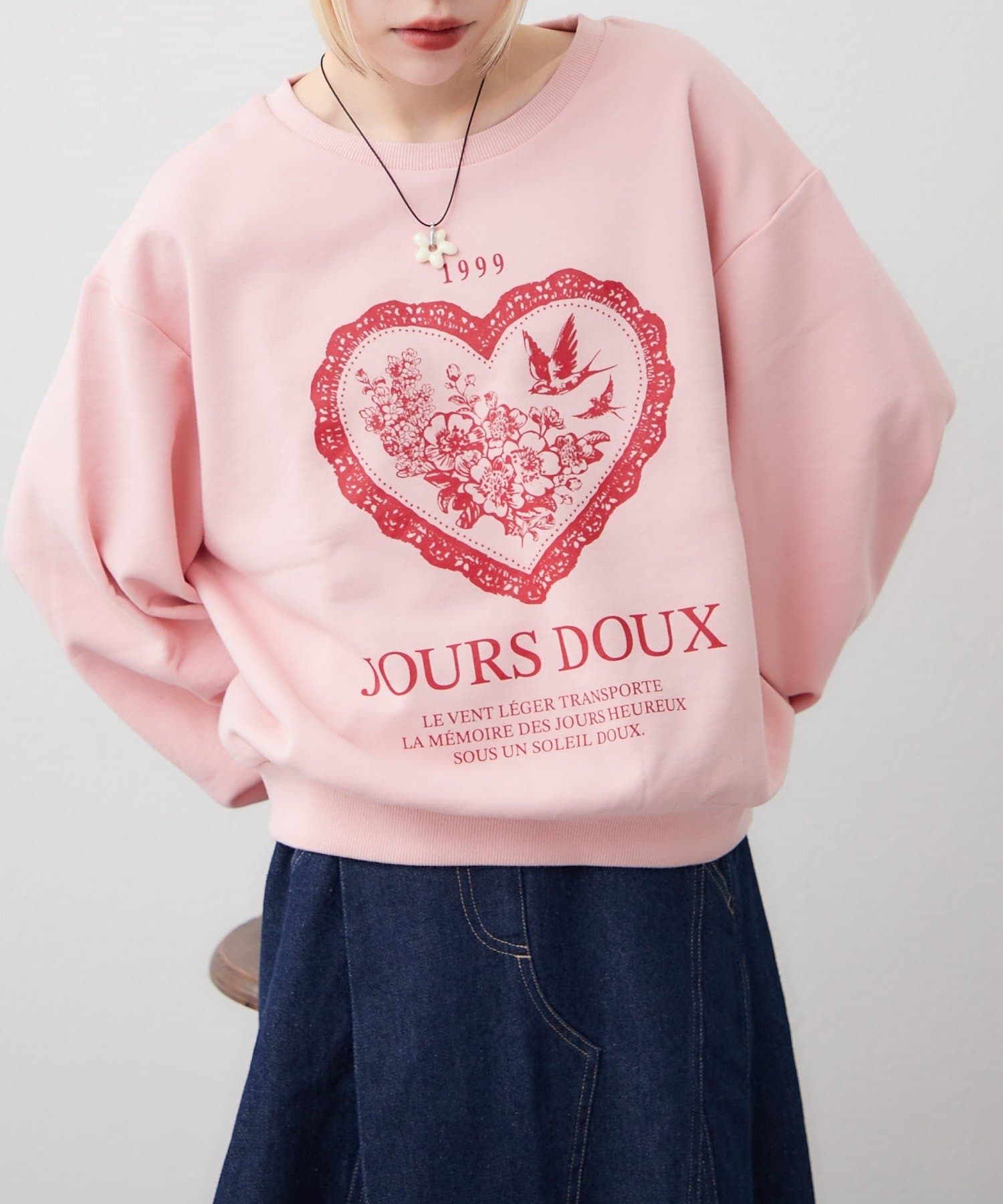 w closet(ダブルクローゼット) ハートロゴスウェット