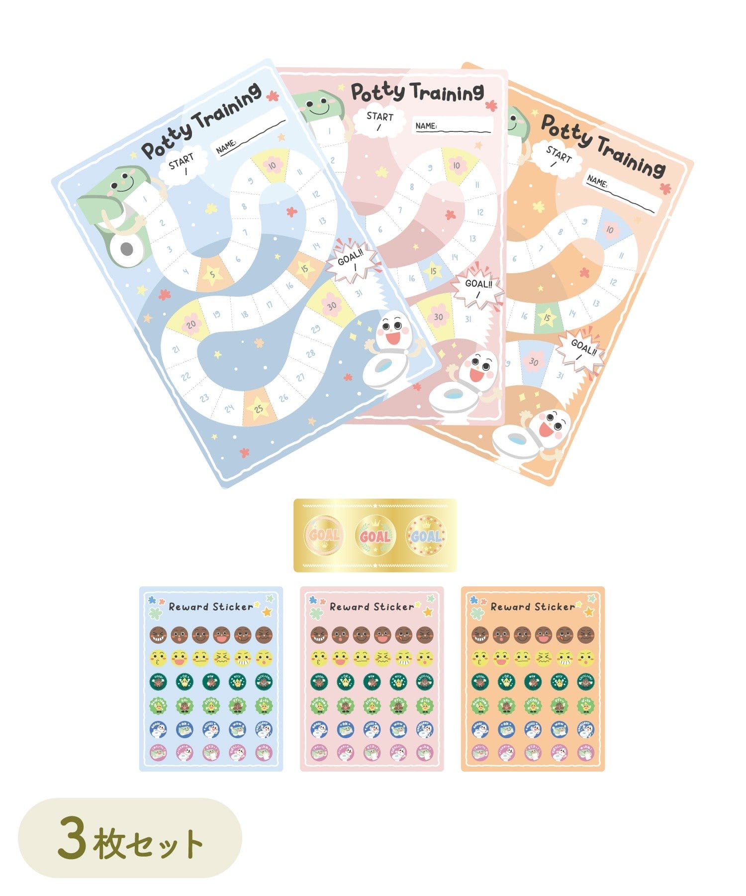 3COINS(スリーコインズ) トイレトレーニングシールセット